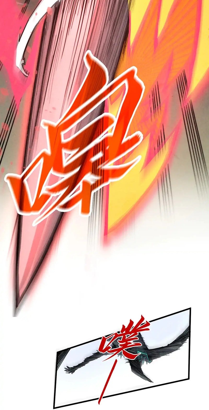 Page 18 of Chapter 314