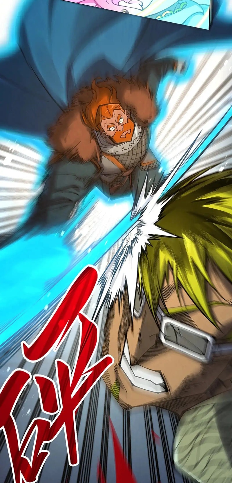 Page 27 of Chapter 314
