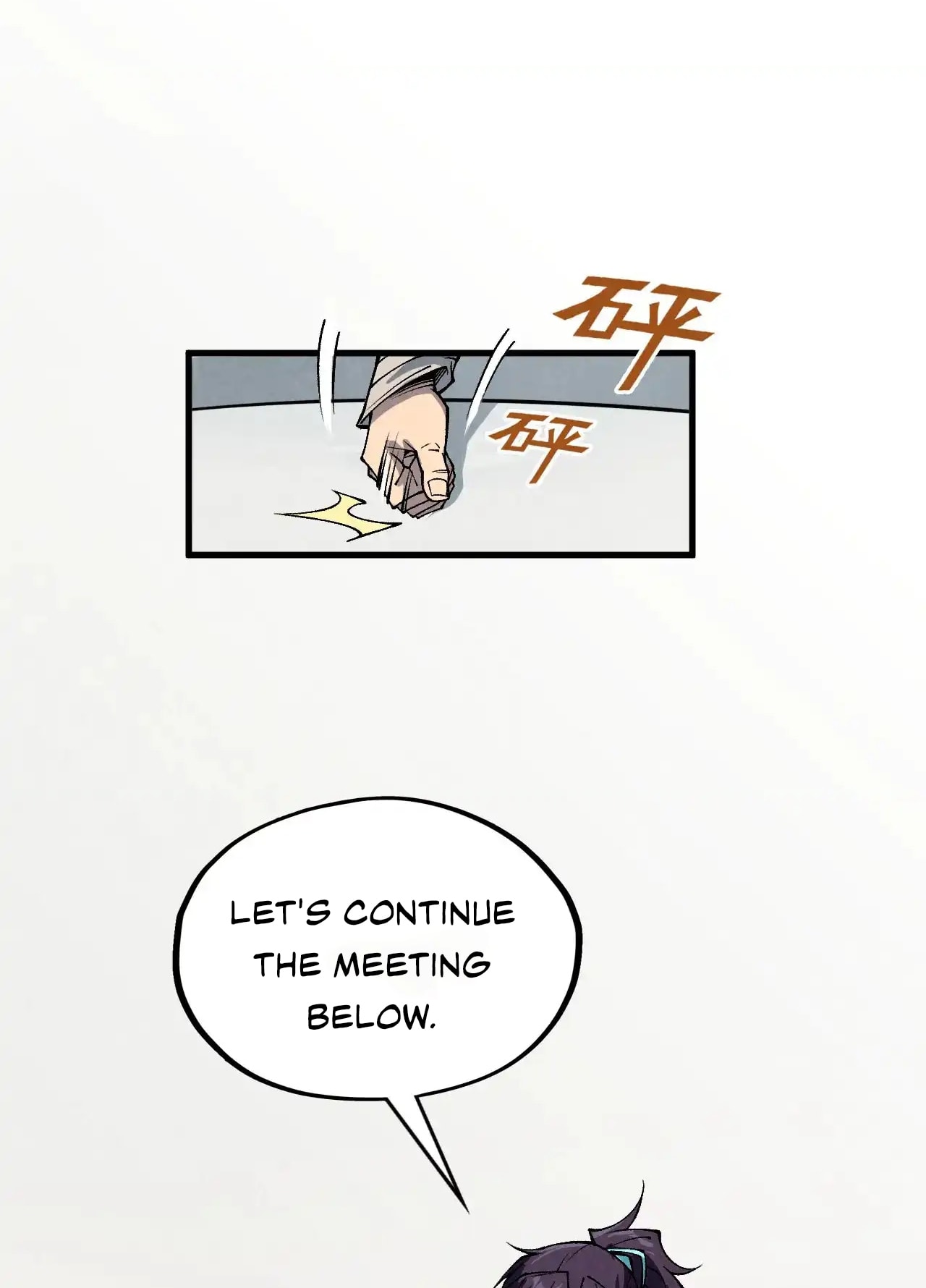 Page 35 of Chapter 315