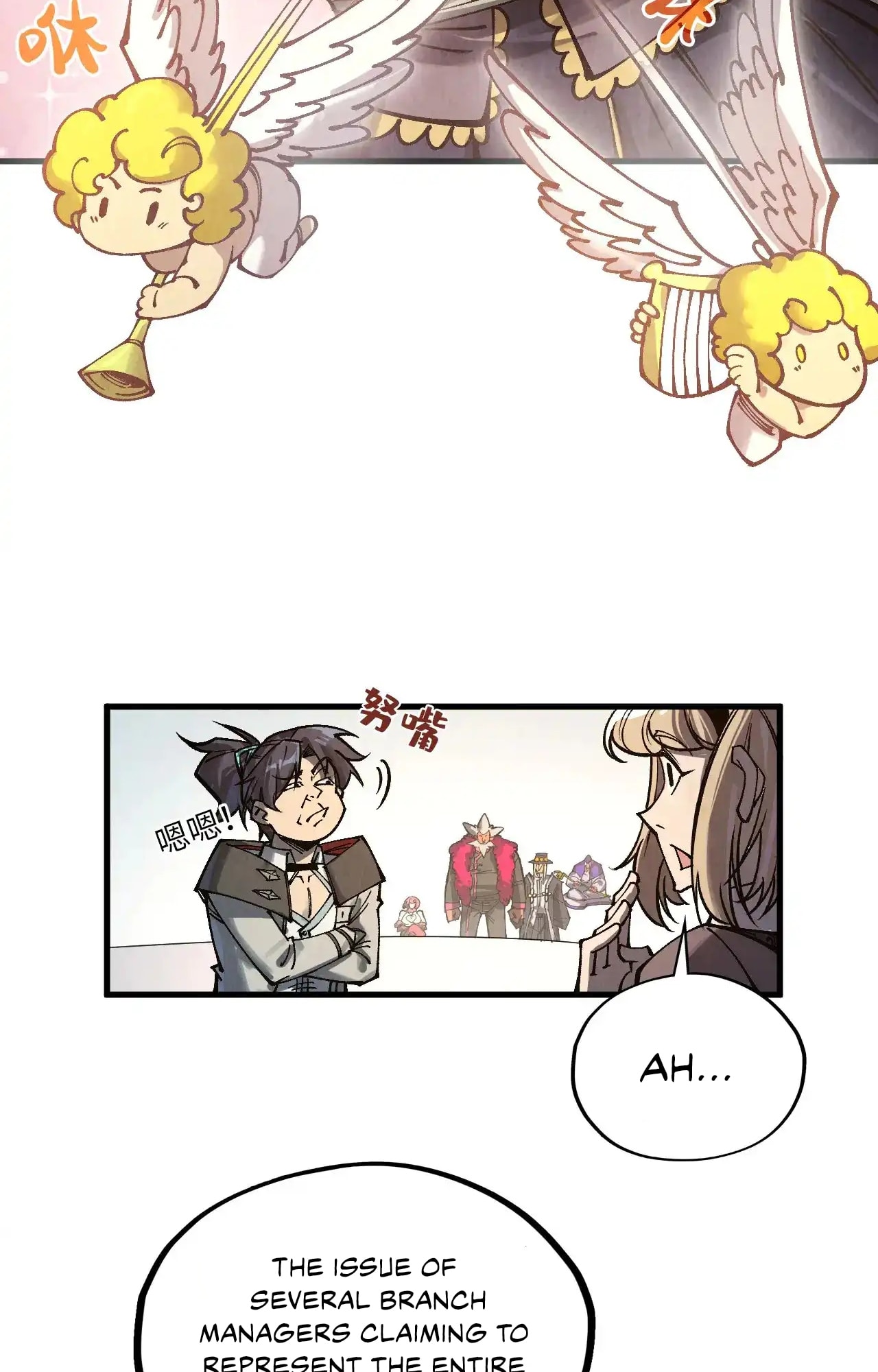 Page 5 of Chapter 316