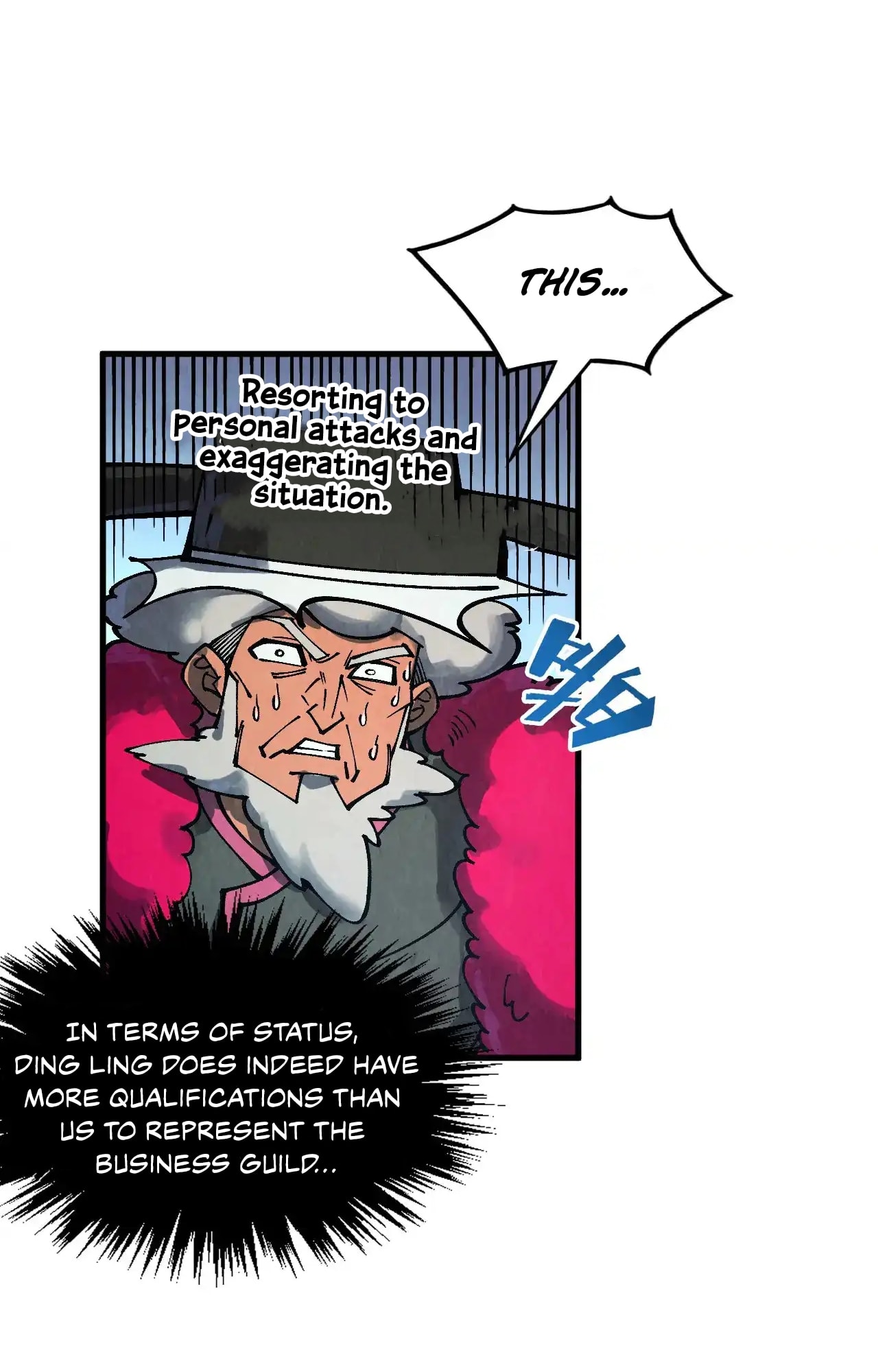 Page 7 of Chapter 316