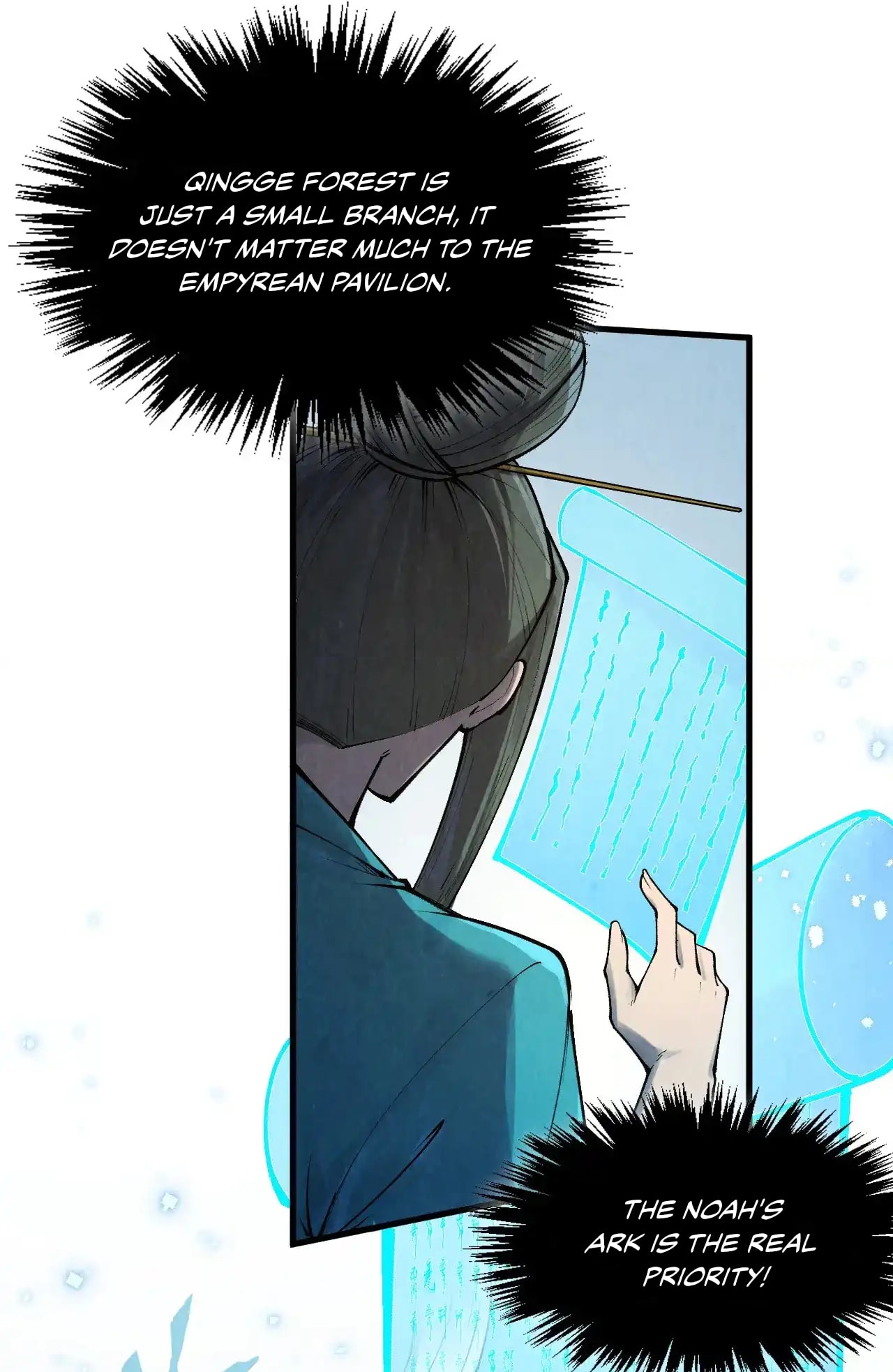 Page 14 of Chapter 316