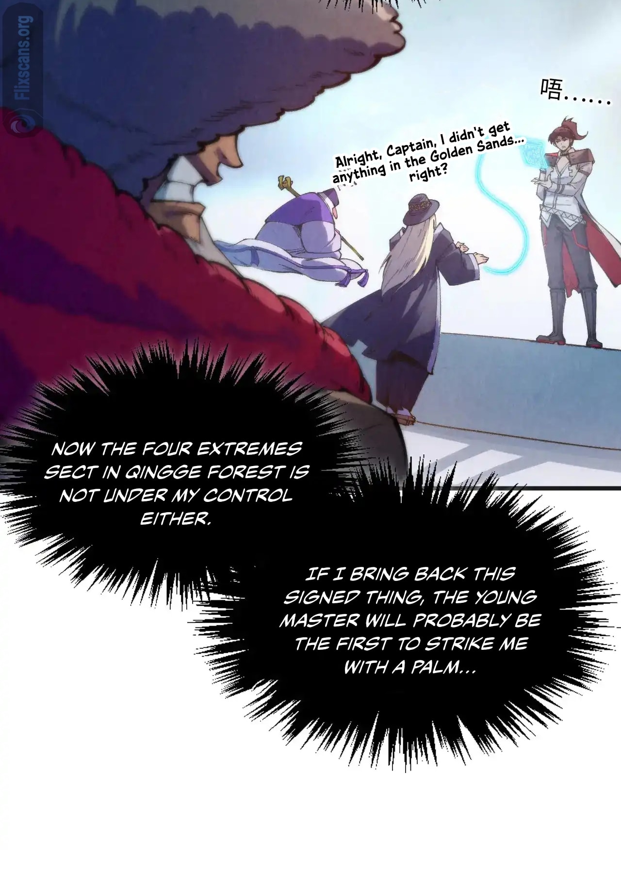 Page 29 of Chapter 316