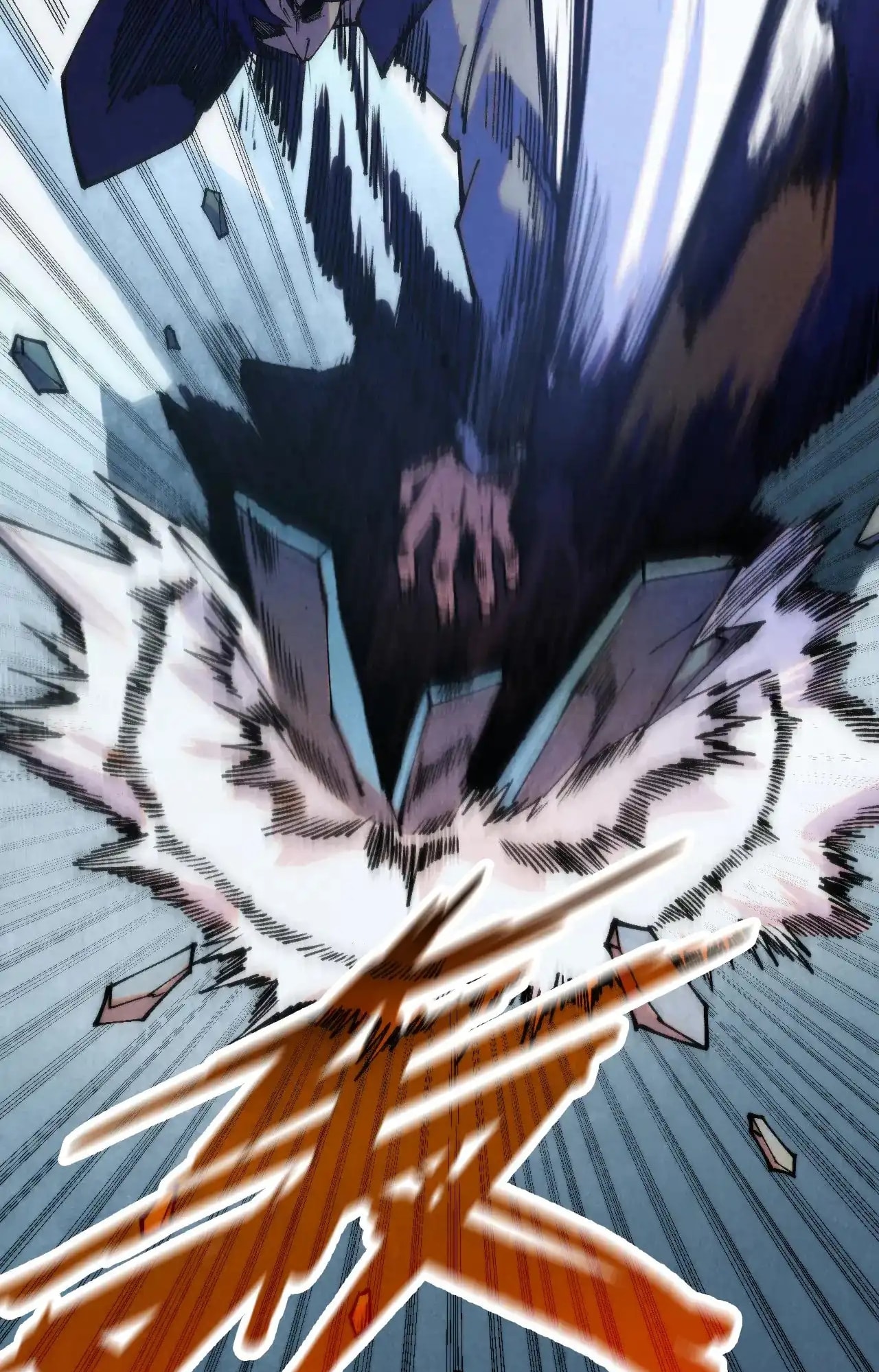Page 42 of Chapter 316