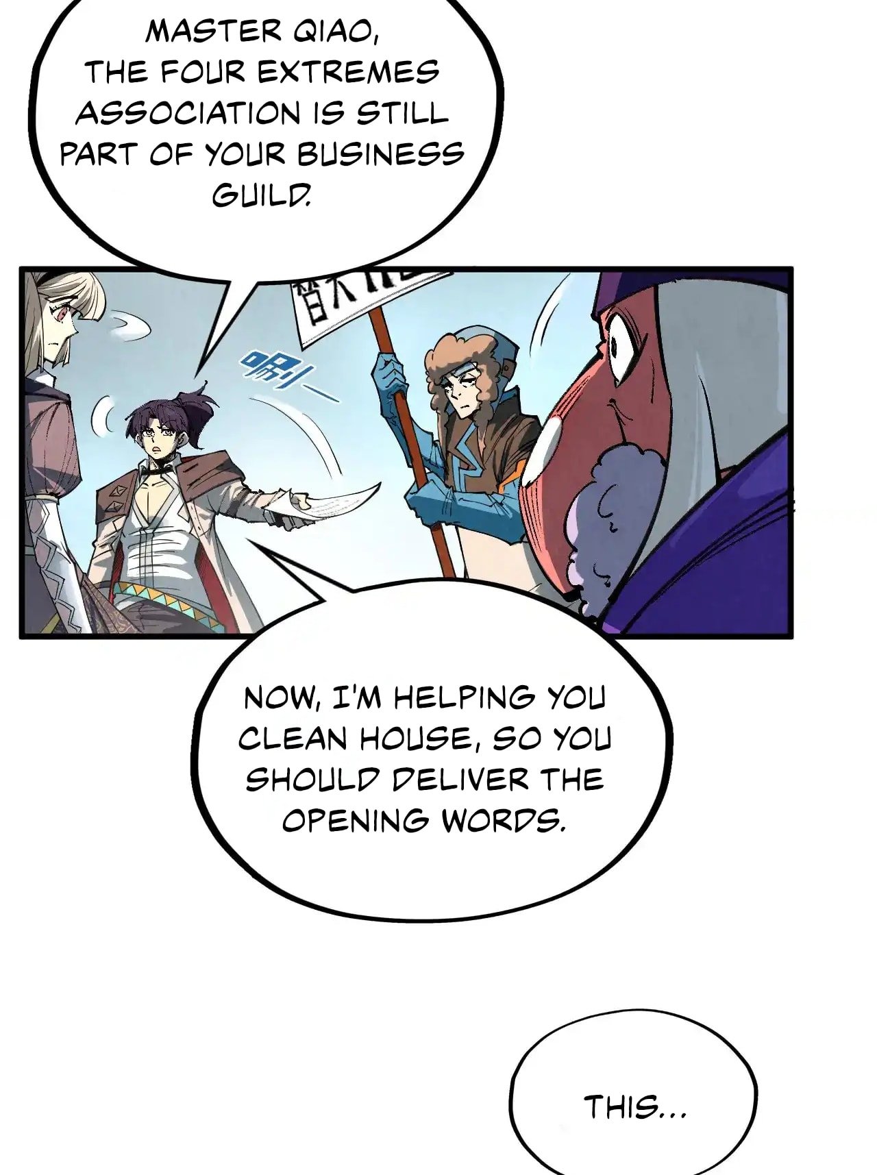 Page 60 of Chapter 316