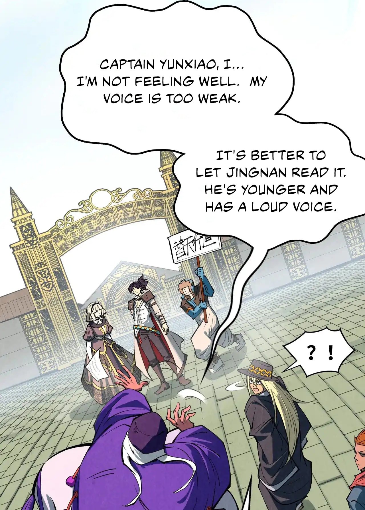 Page 62 of Chapter 316
