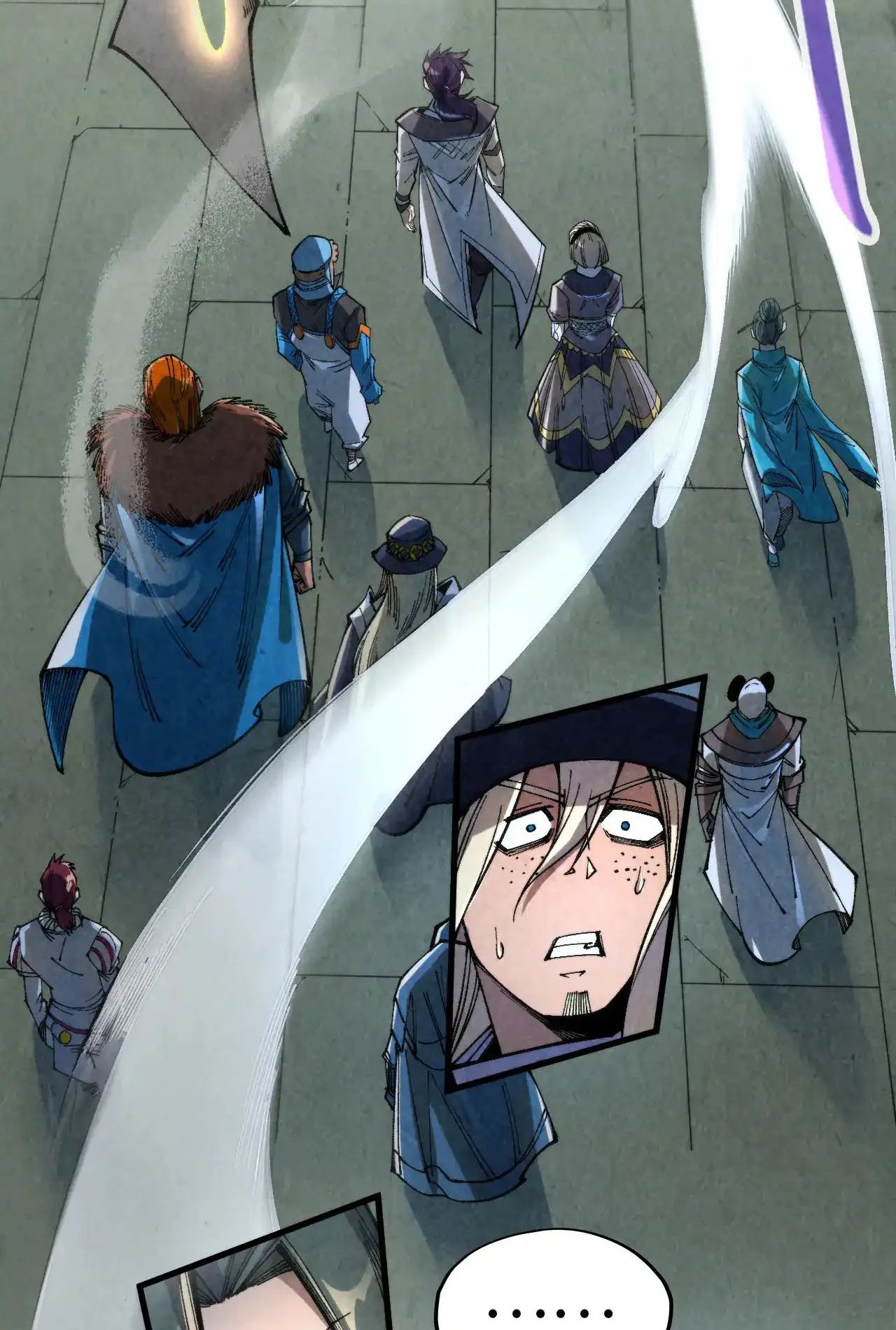 Page 5 of Chapter 317