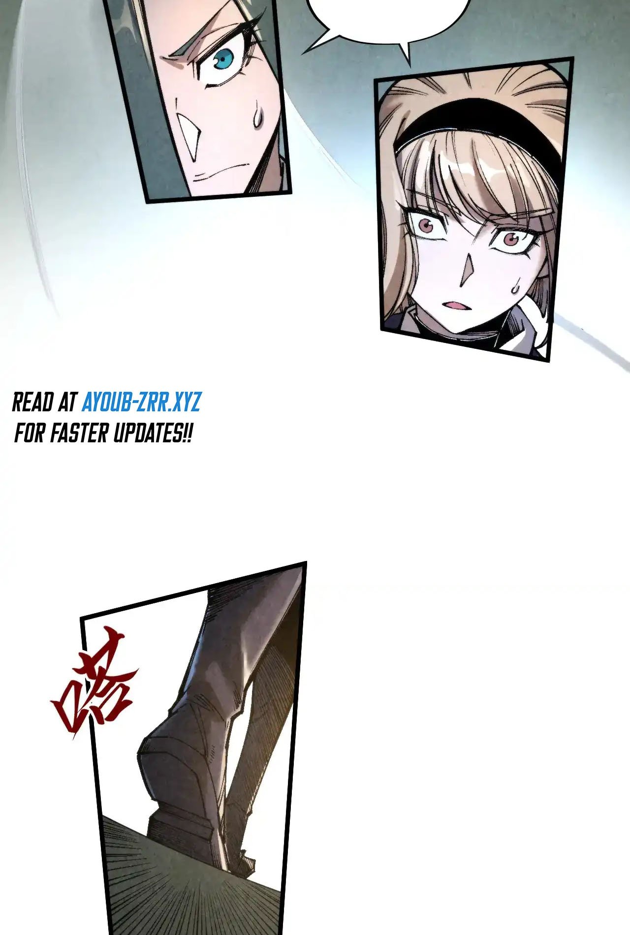 Page 6 of Chapter 317