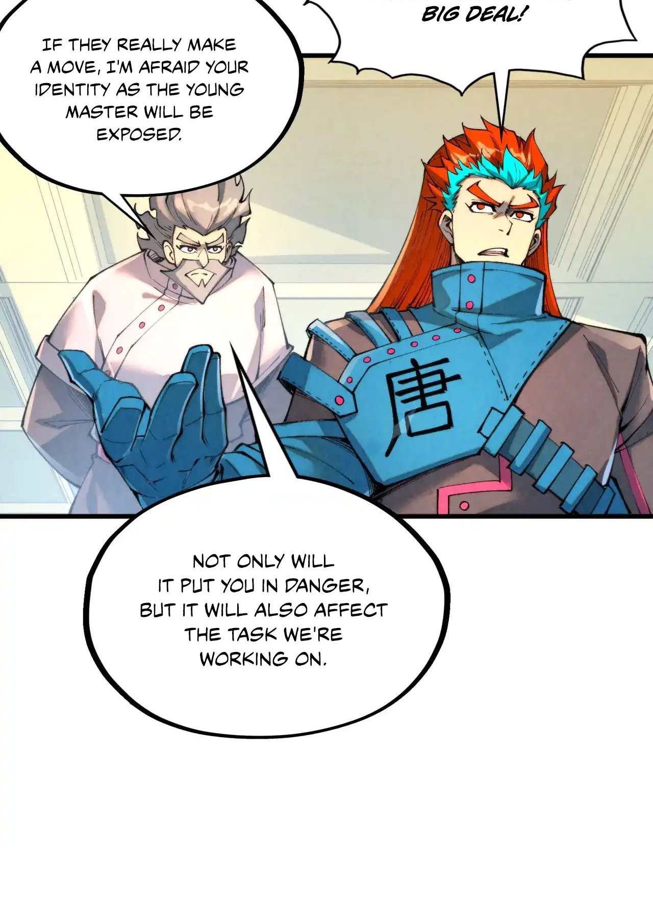 Page 23 of Chapter 317
