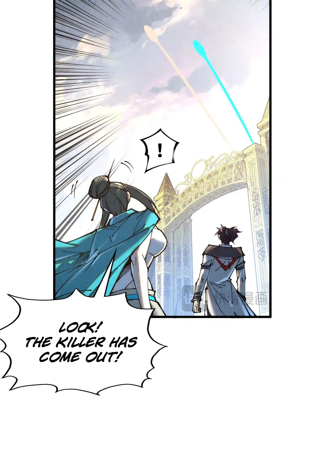 Page 32 of Chapter 317