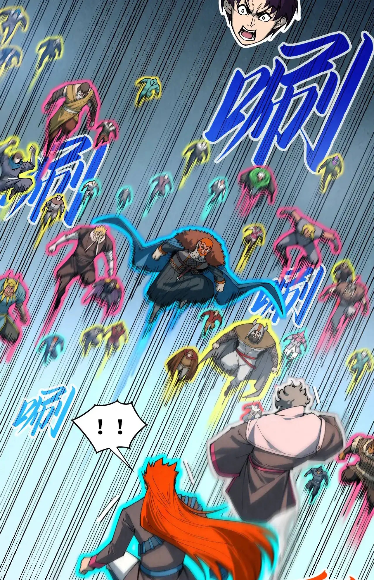 Page 34 of Chapter 317