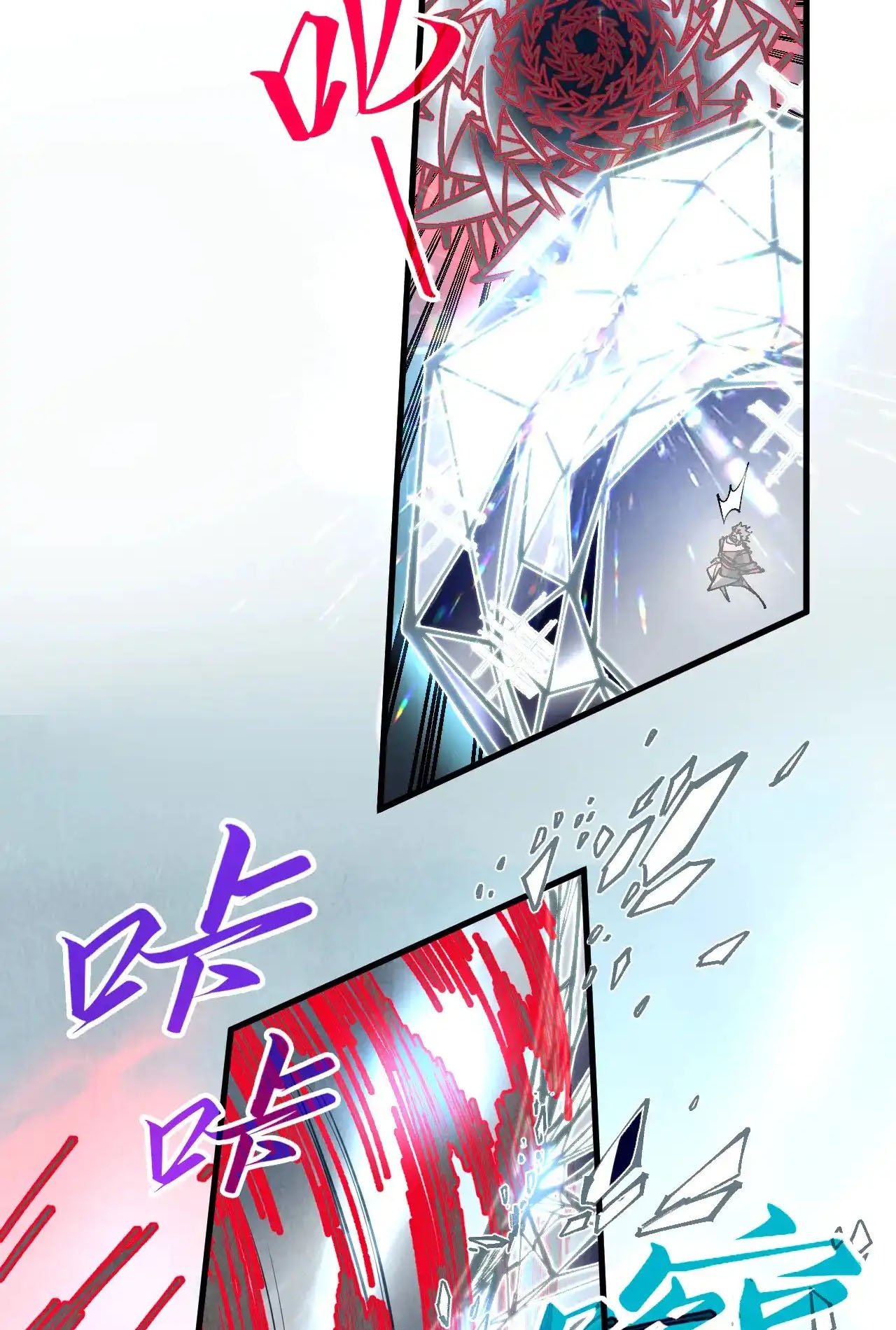 Page 41 of Chapter 317