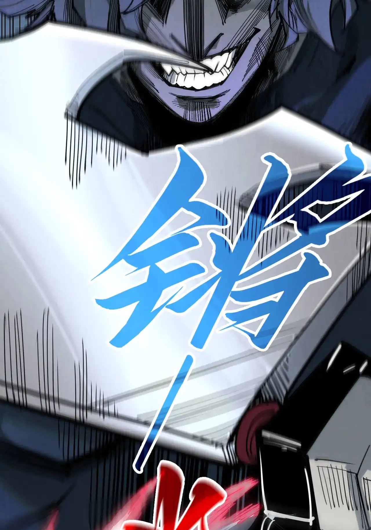 Page 46 of Chapter 317
