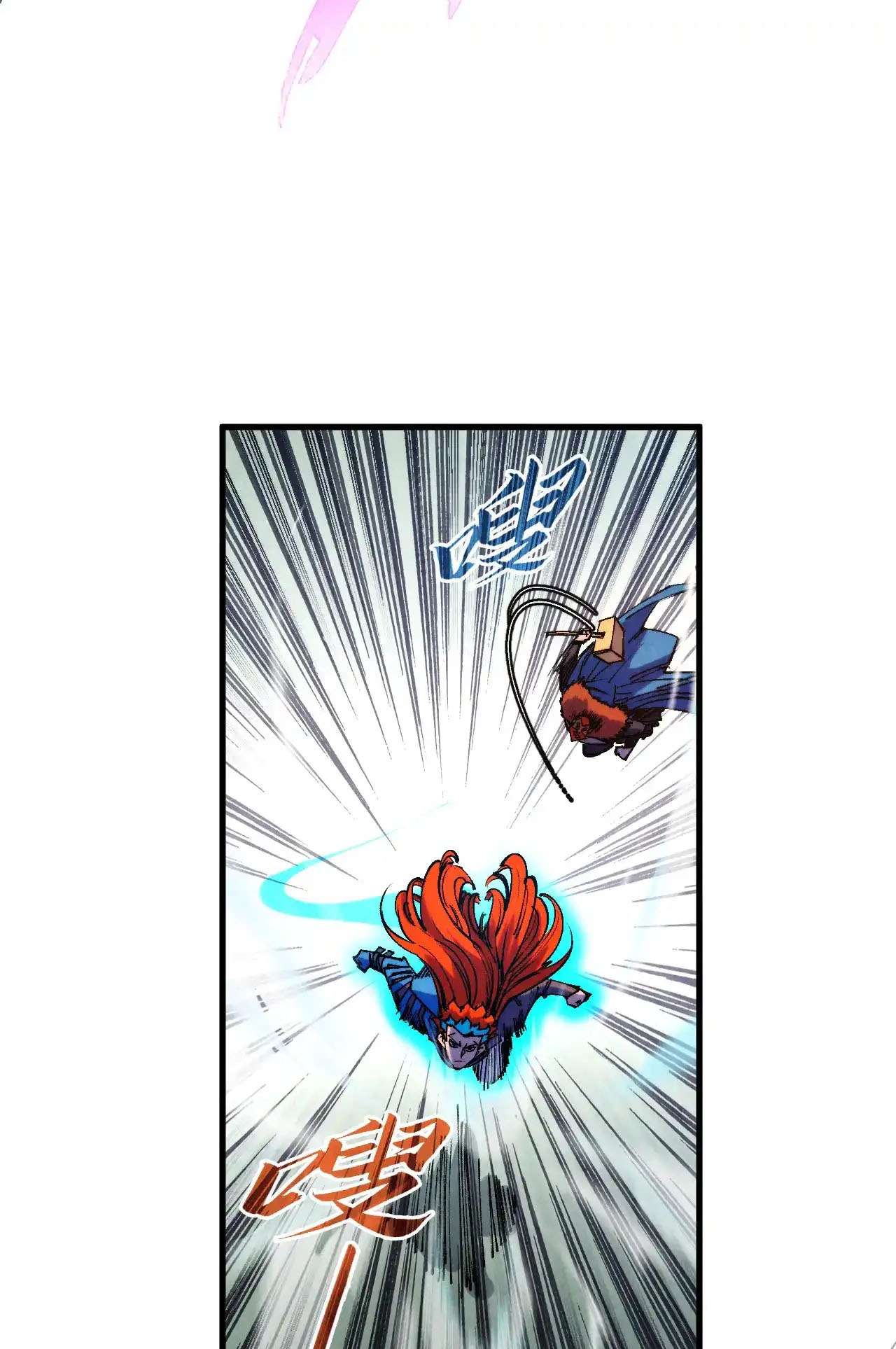 Page 59 of Chapter 317