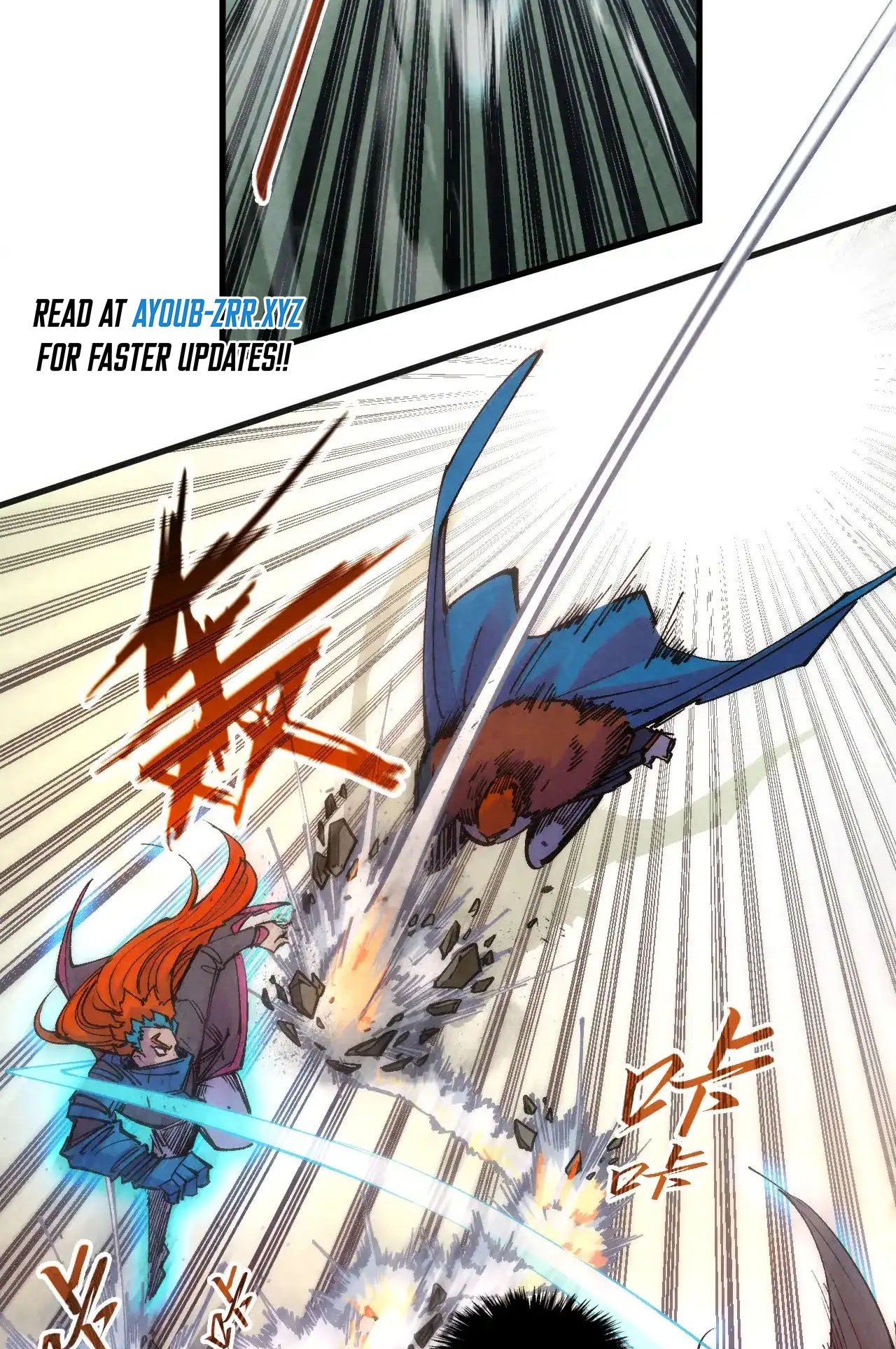 Page 60 of Chapter 317