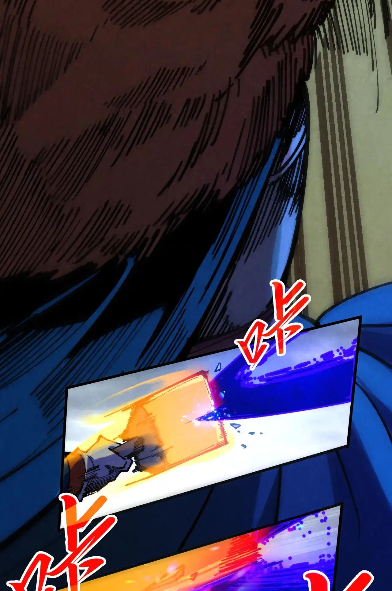 Page 66 of Chapter 317