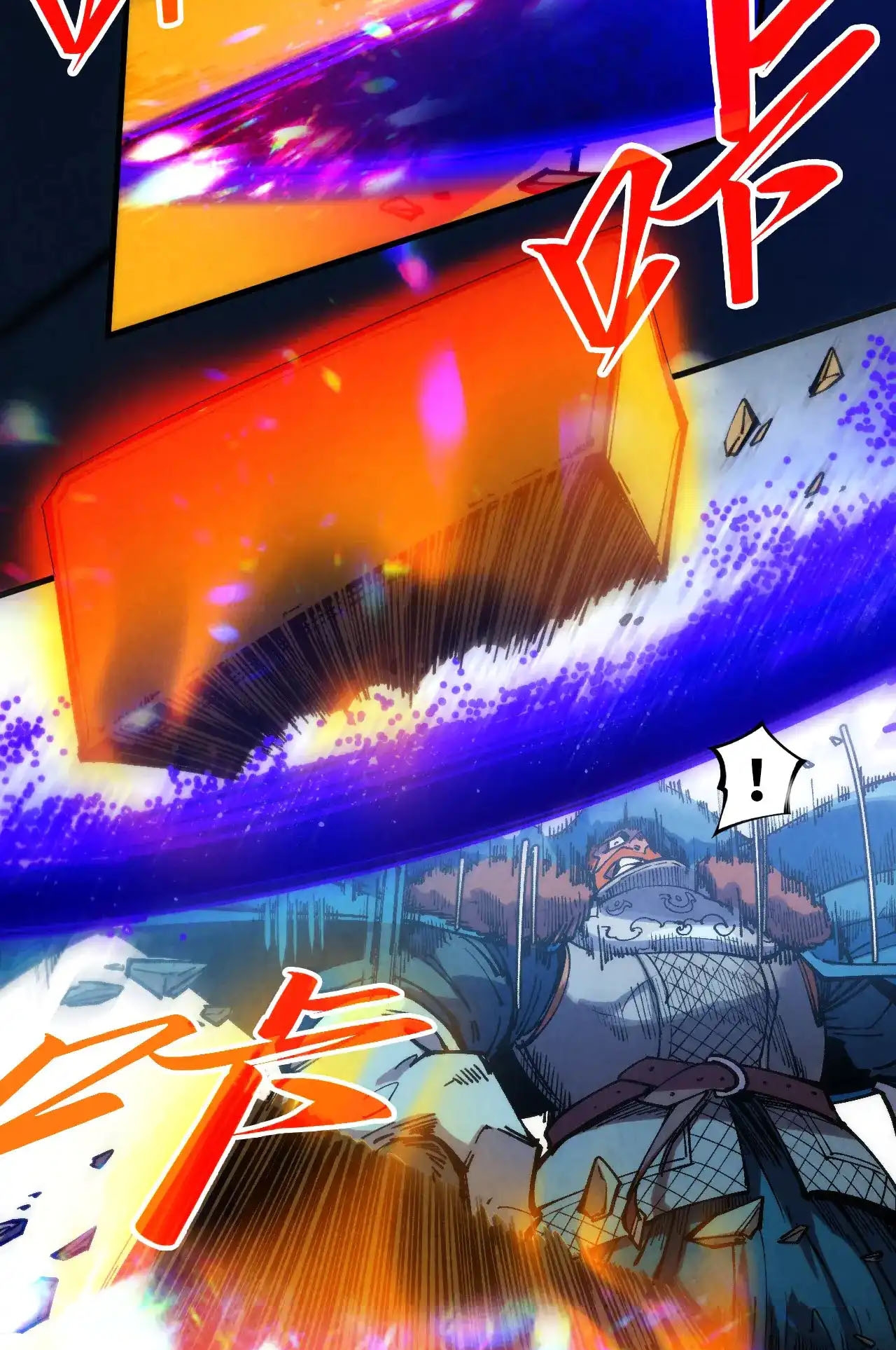 Page 67 of Chapter 317