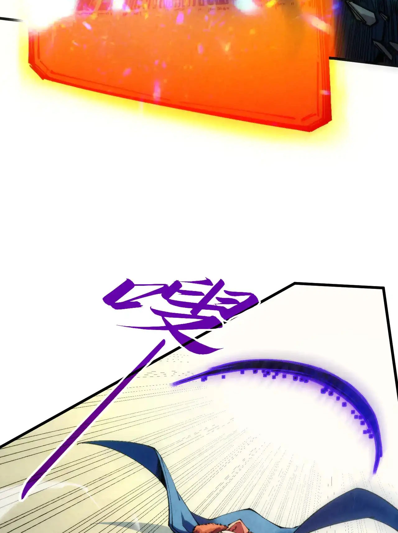 Page 68 of Chapter 317