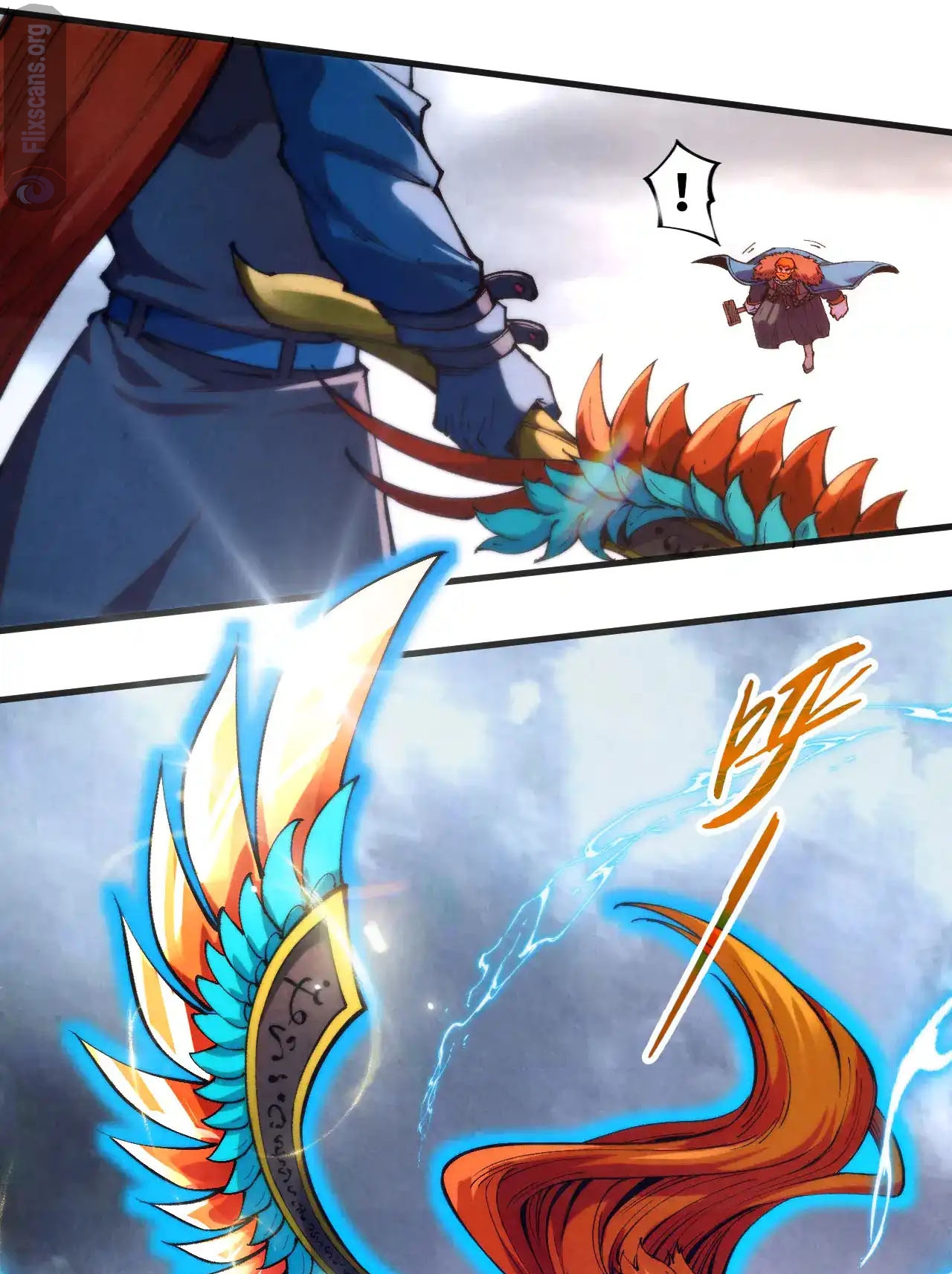 Page 71 of Chapter 317