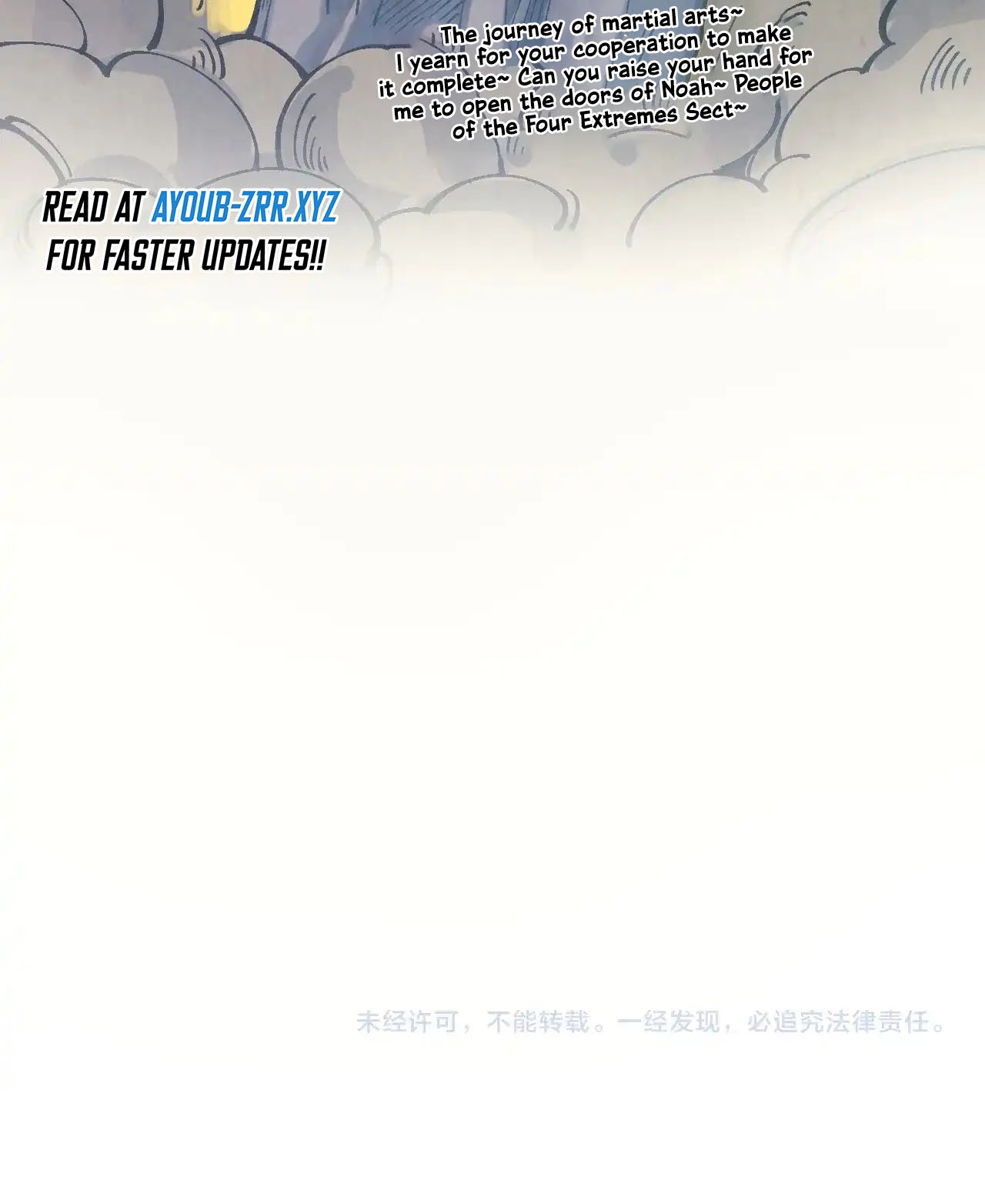Page 86 of Chapter 317