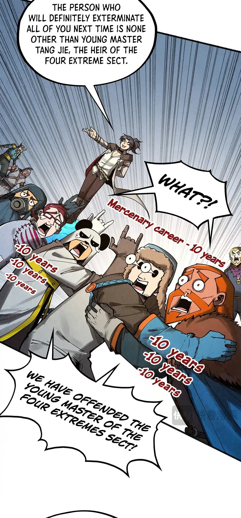 Page 7 of Chapter 318