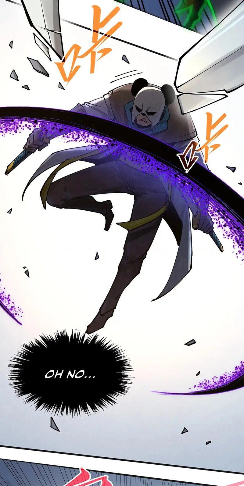 Page 12 of Chapter 318