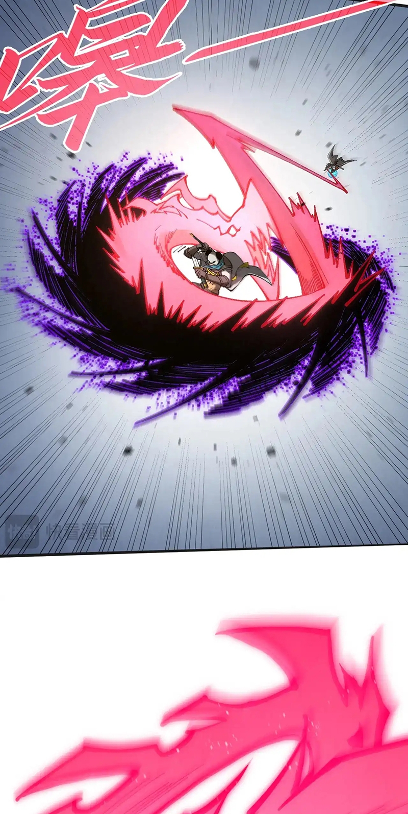 Page 13 of Chapter 318