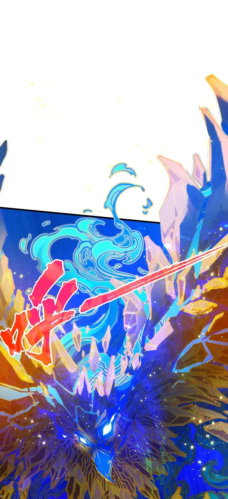 Page 41 of Chapter 318