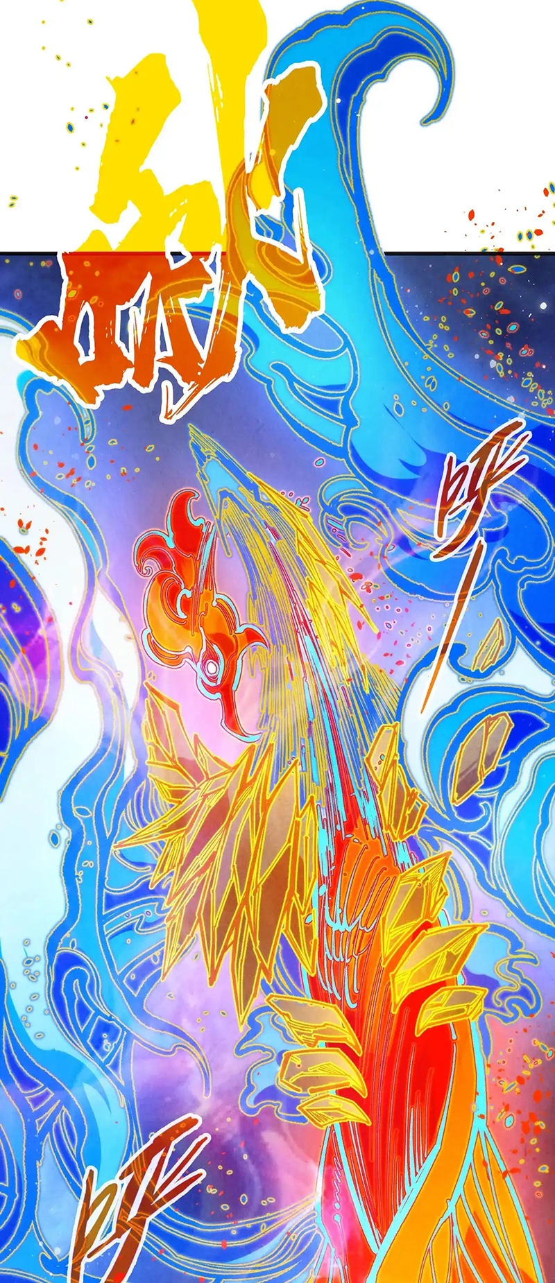 Page 45 of Chapter 318