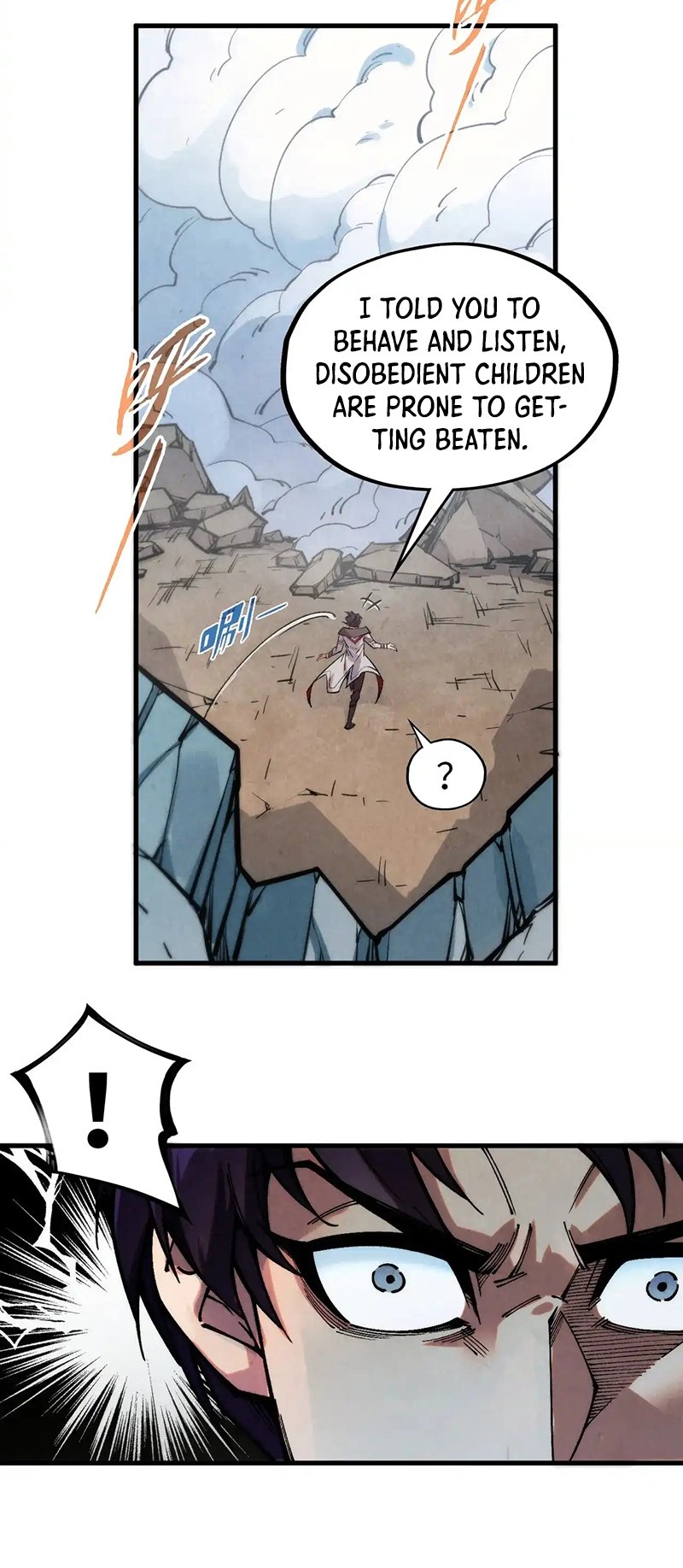 Page 55 of Chapter 318