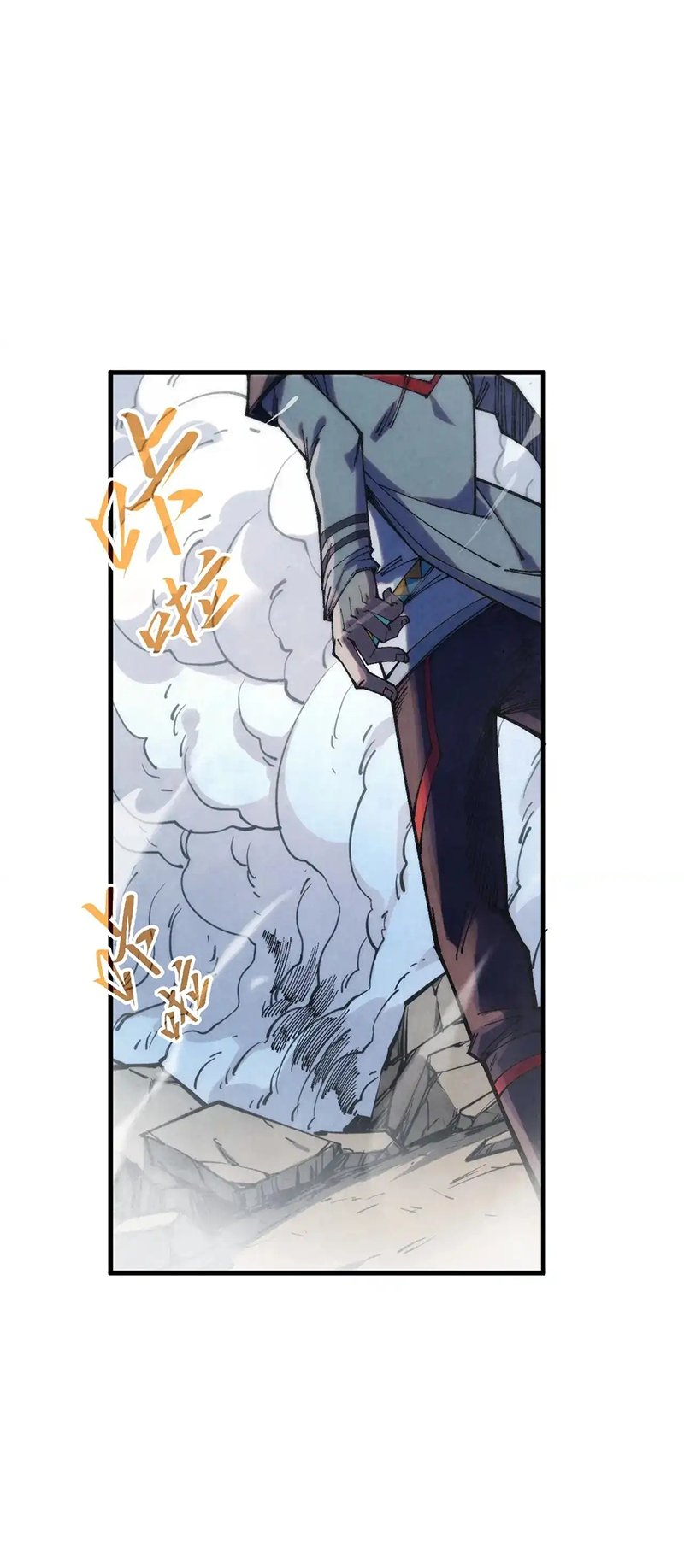 Page 56 of Chapter 318