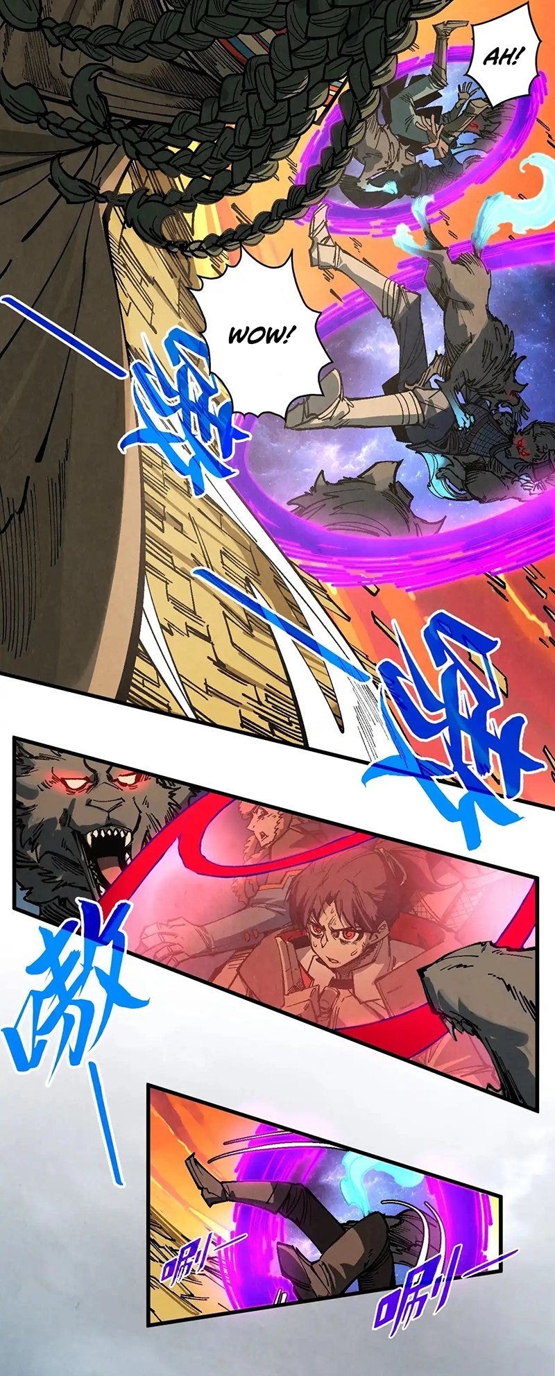 Page 12 of Chapter 319