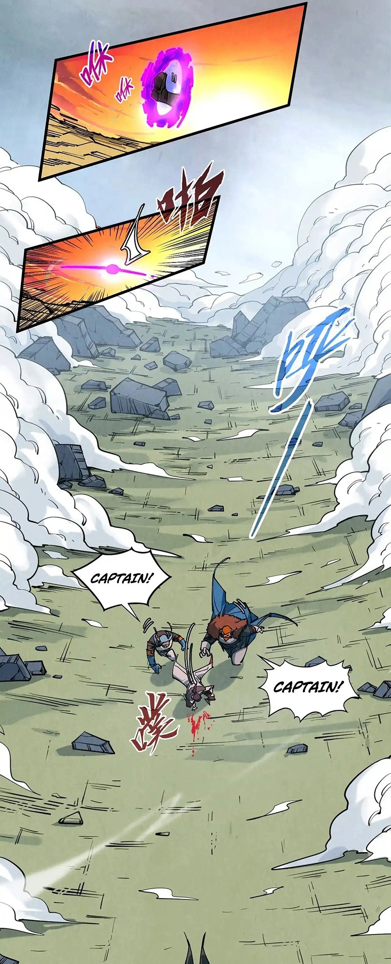 Page 13 of Chapter 319
