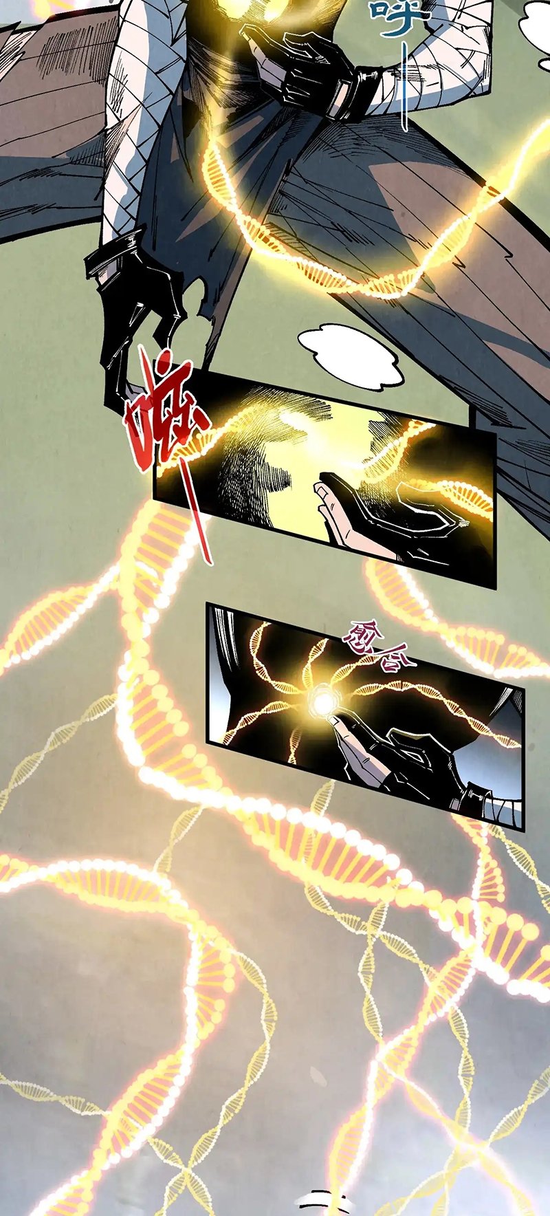 Page 28 of Chapter 319