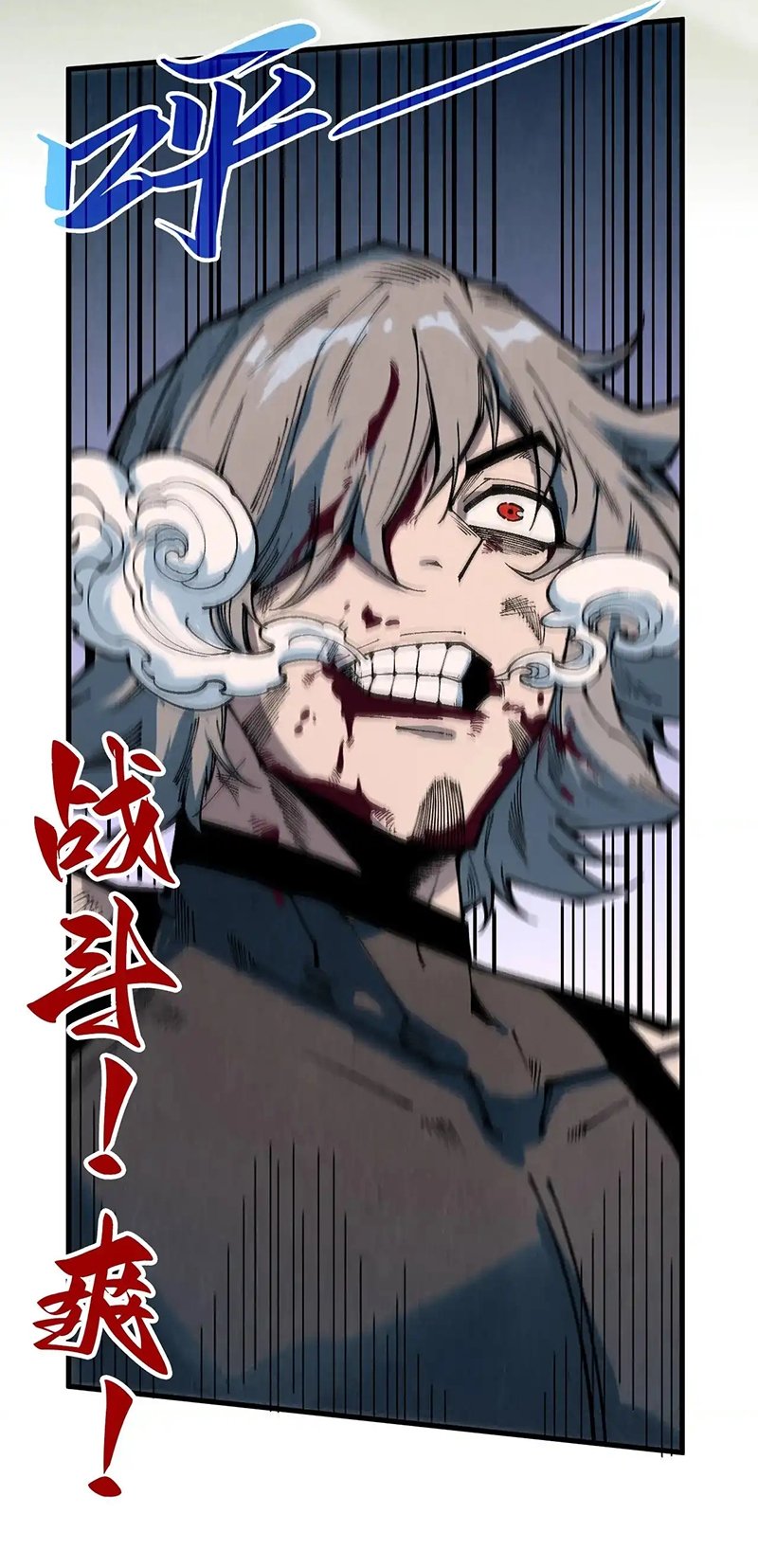 Page 37 of Chapter 319