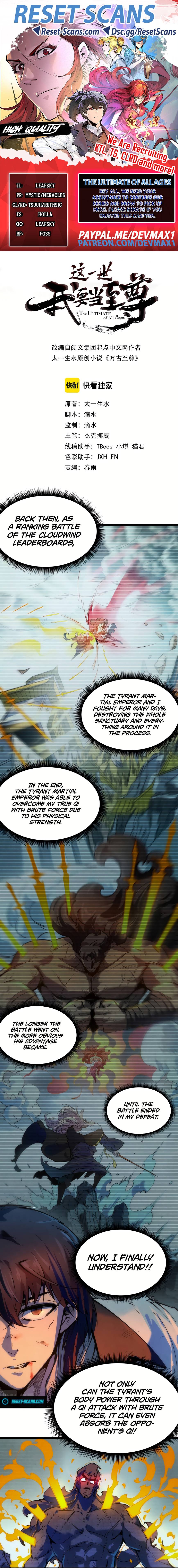 Page 1 of Chapter 32