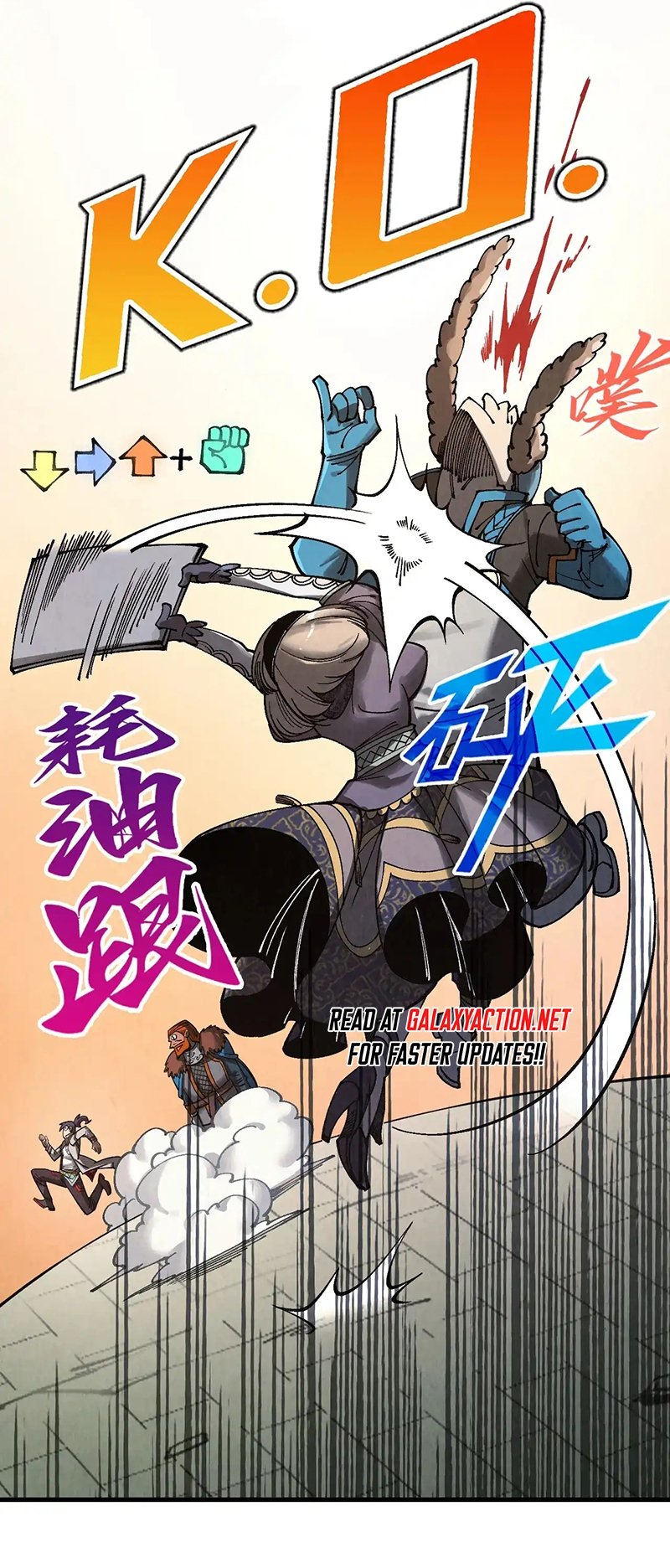 Page 13 of Chapter 320