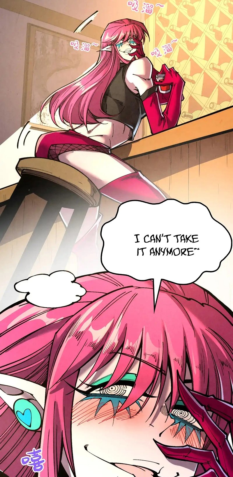 Page 21 of Chapter 320