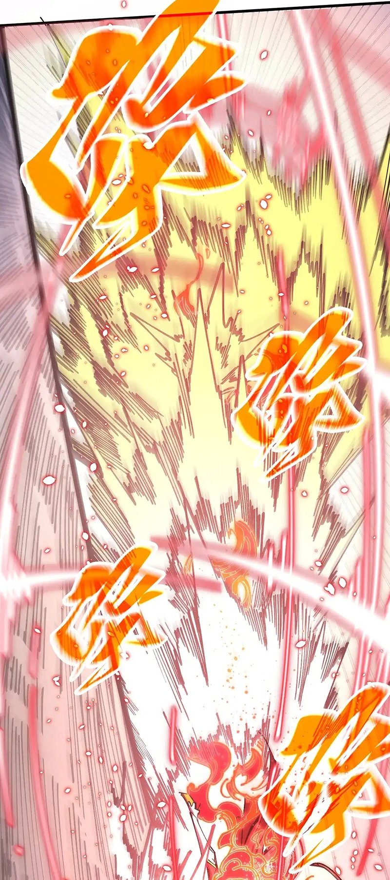 Page 42 of Chapter 320