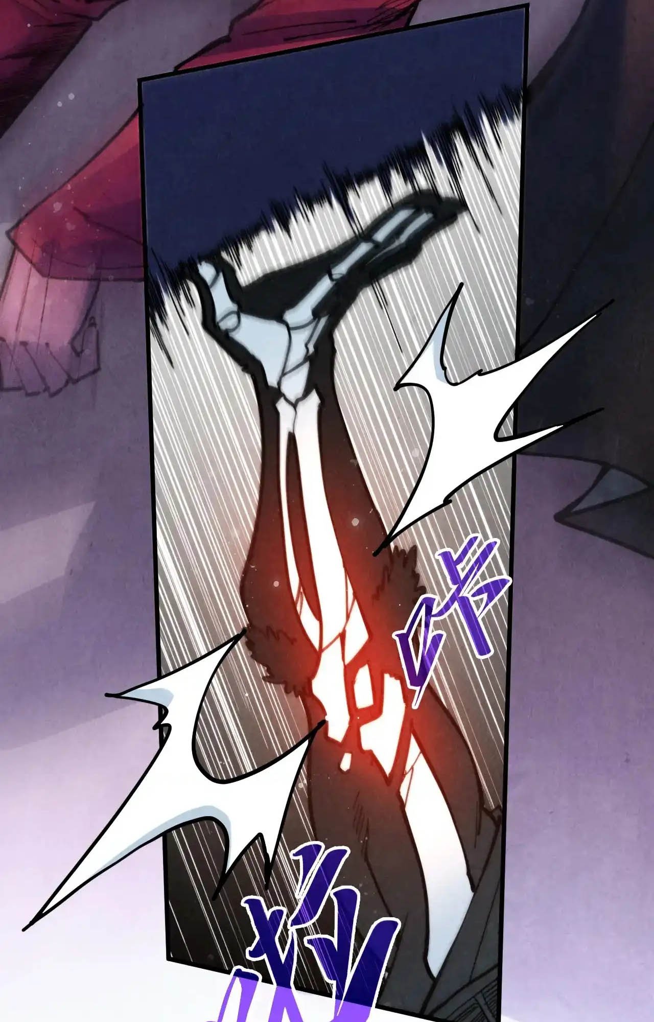 Page 7 of Chapter 321