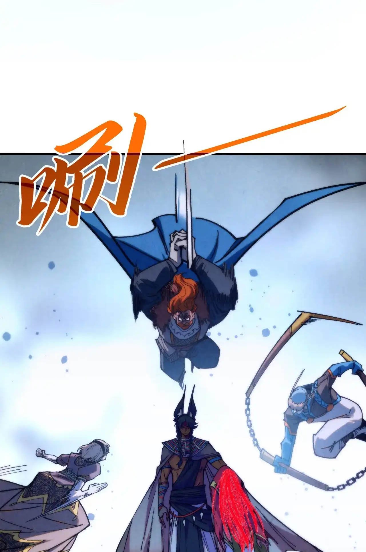 Page 13 of Chapter 321