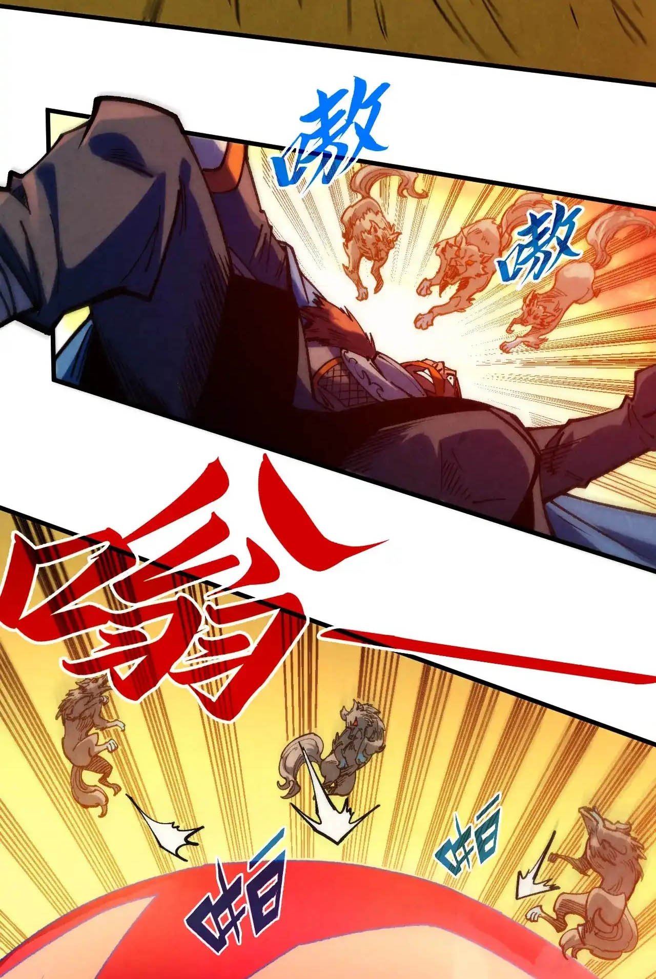 Page 18 of Chapter 321