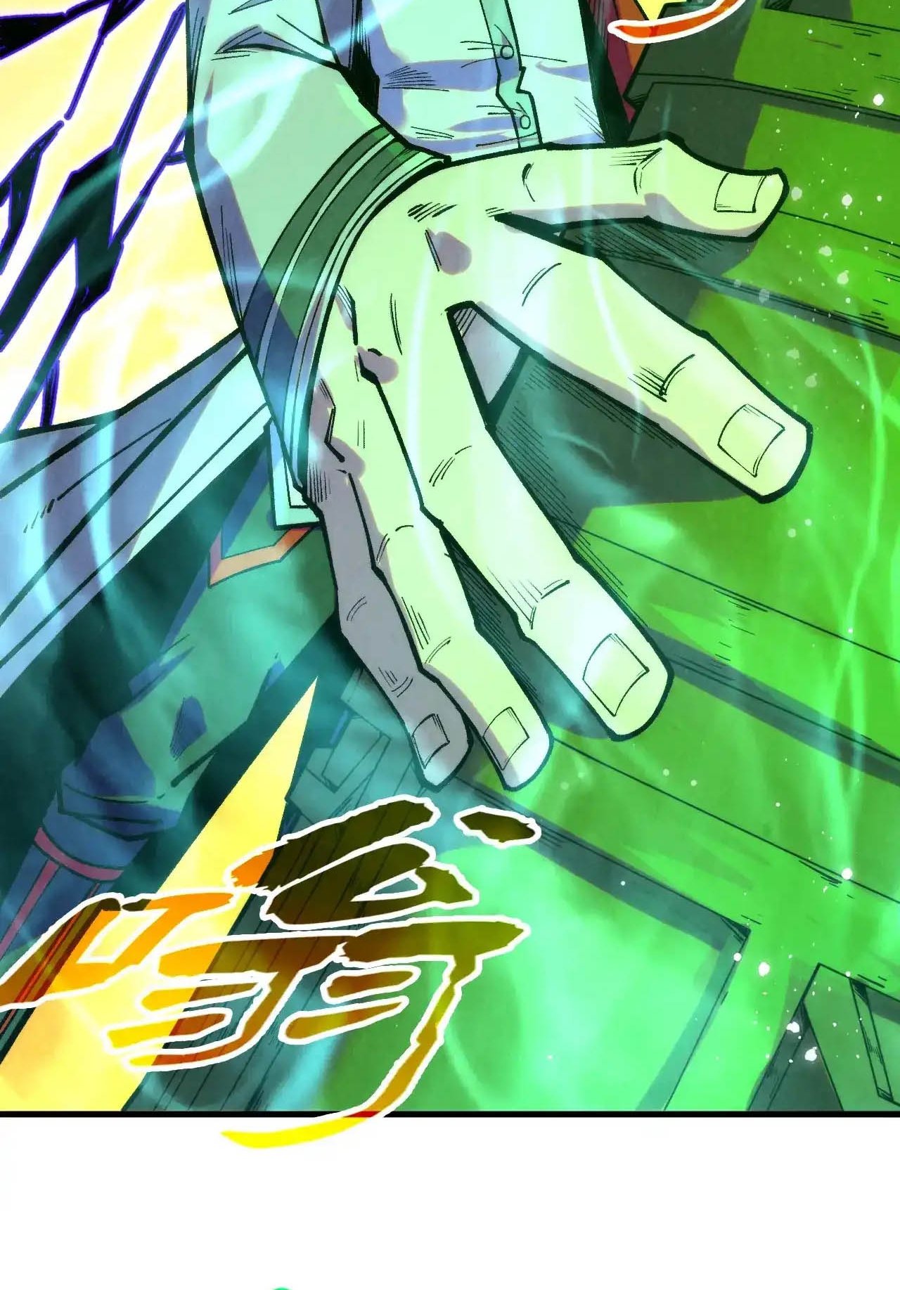 Page 31 of Chapter 321