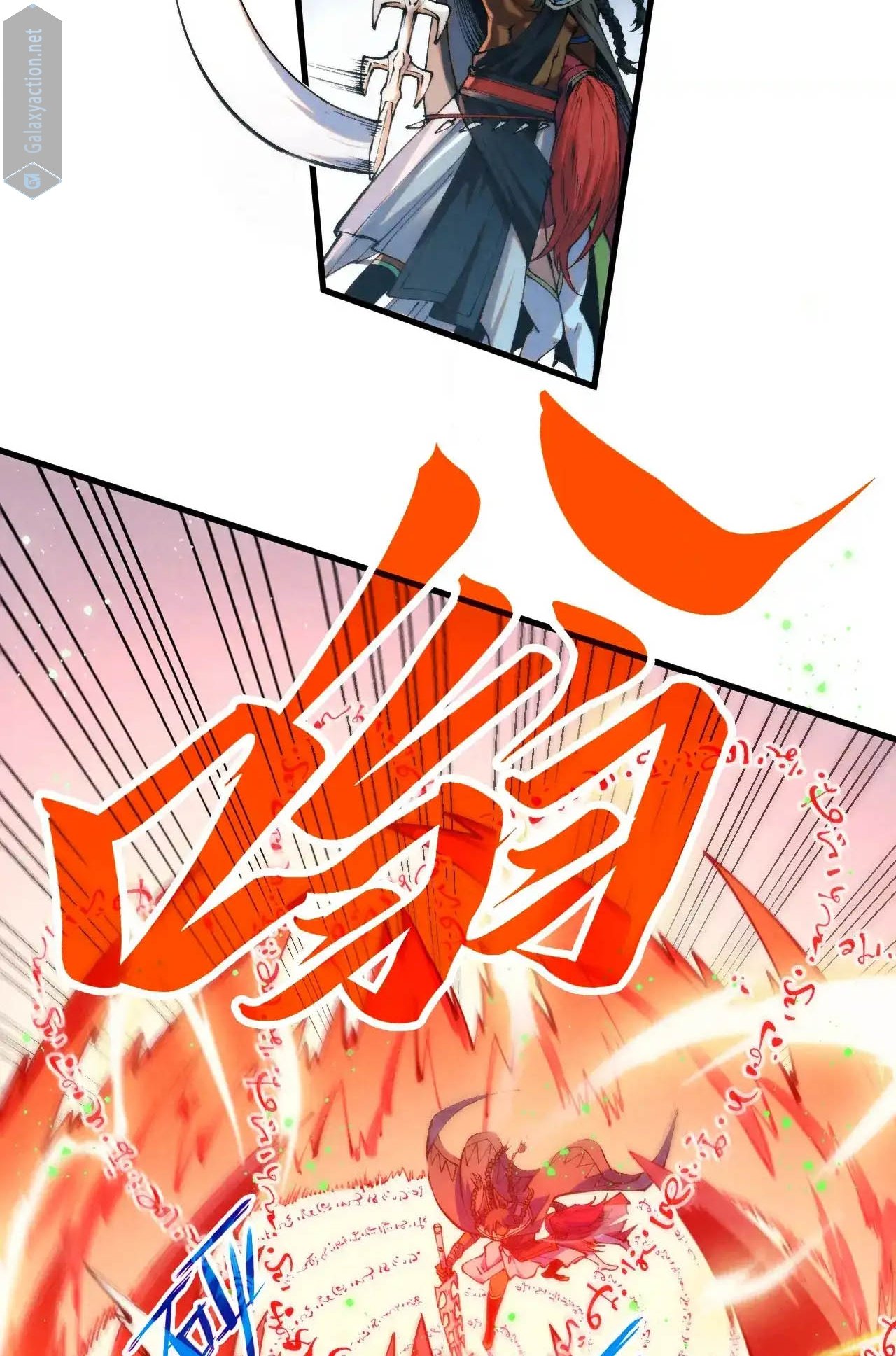 Page 36 of Chapter 321