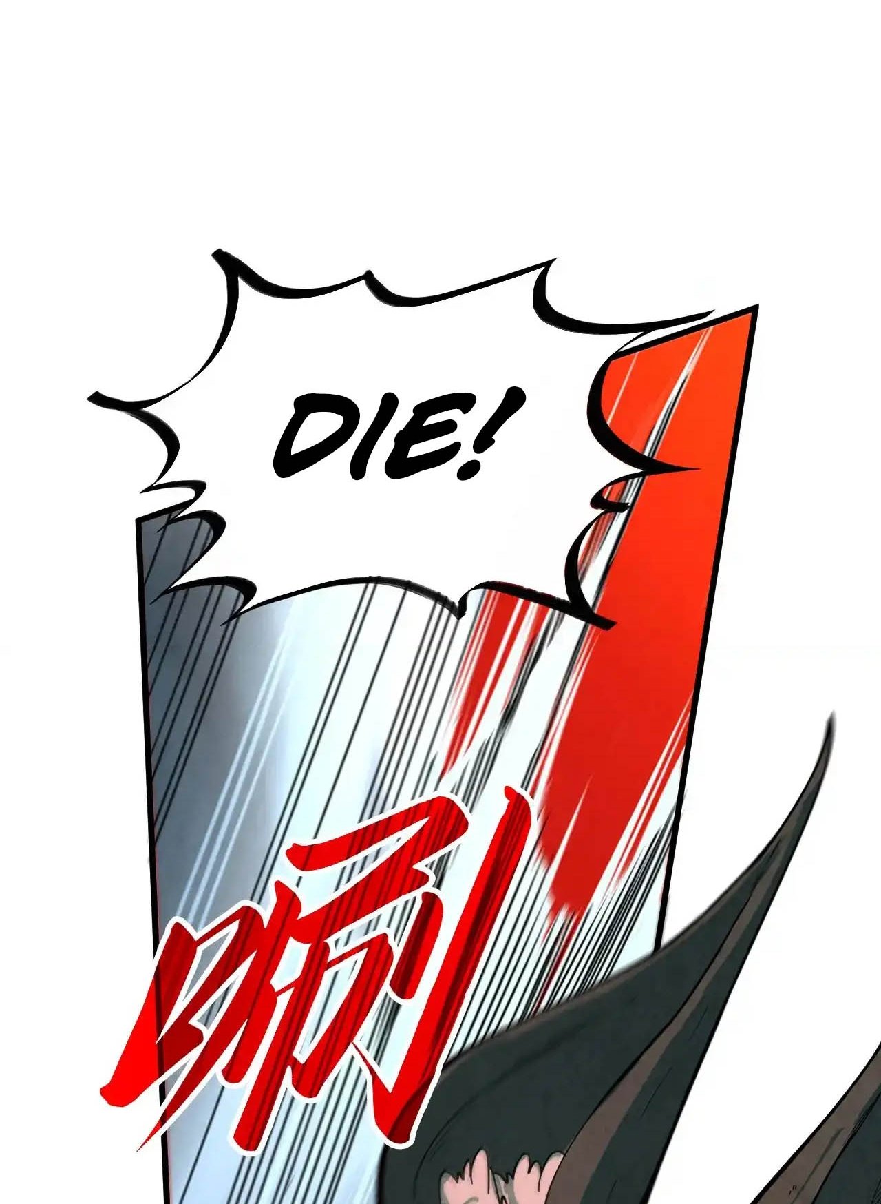 Page 46 of Chapter 321