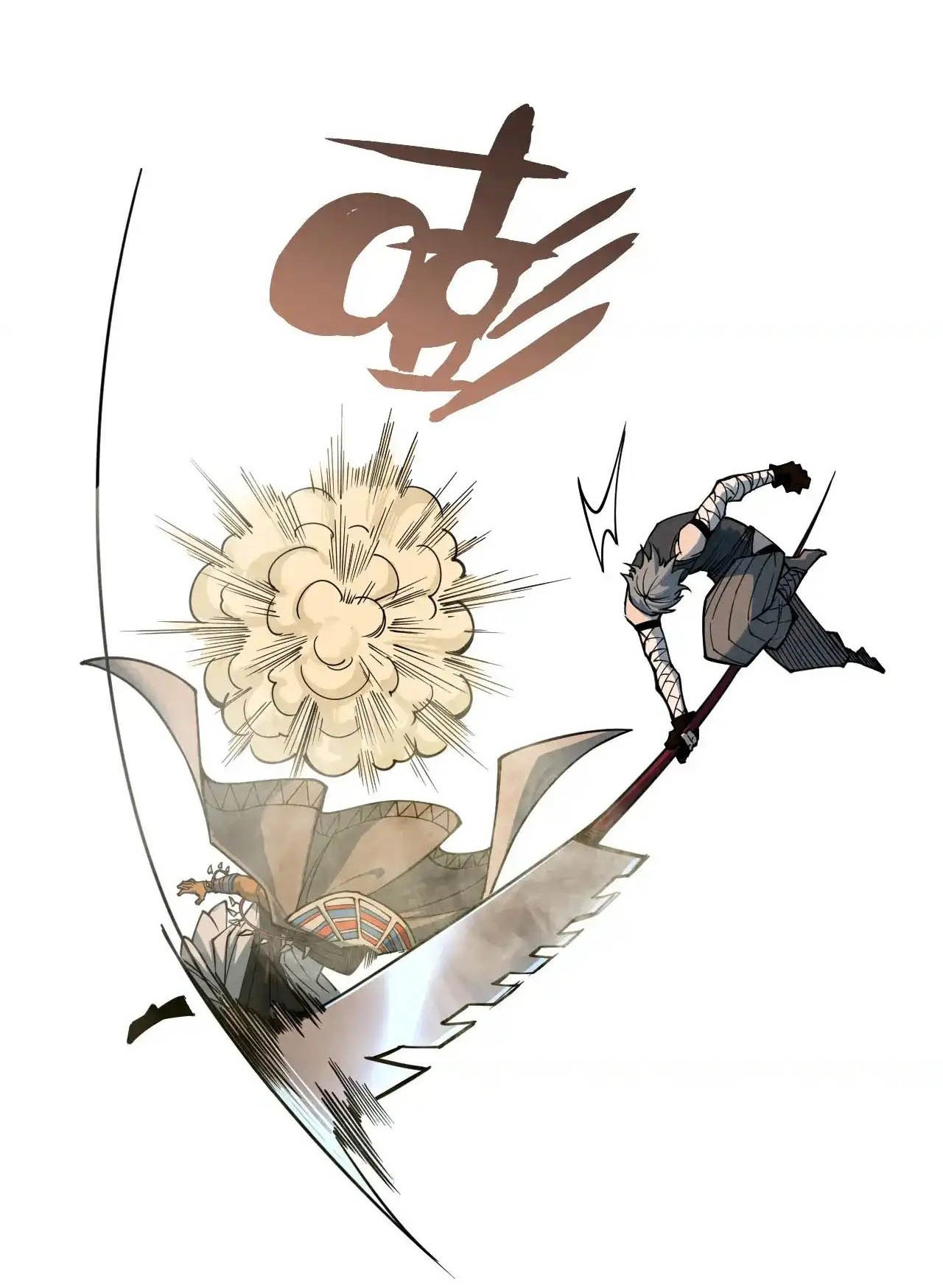 Page 48 of Chapter 321