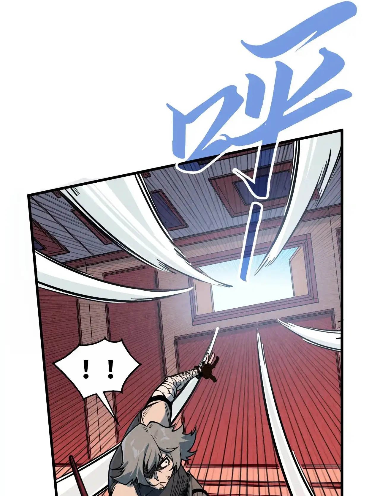 Page 49 of Chapter 321