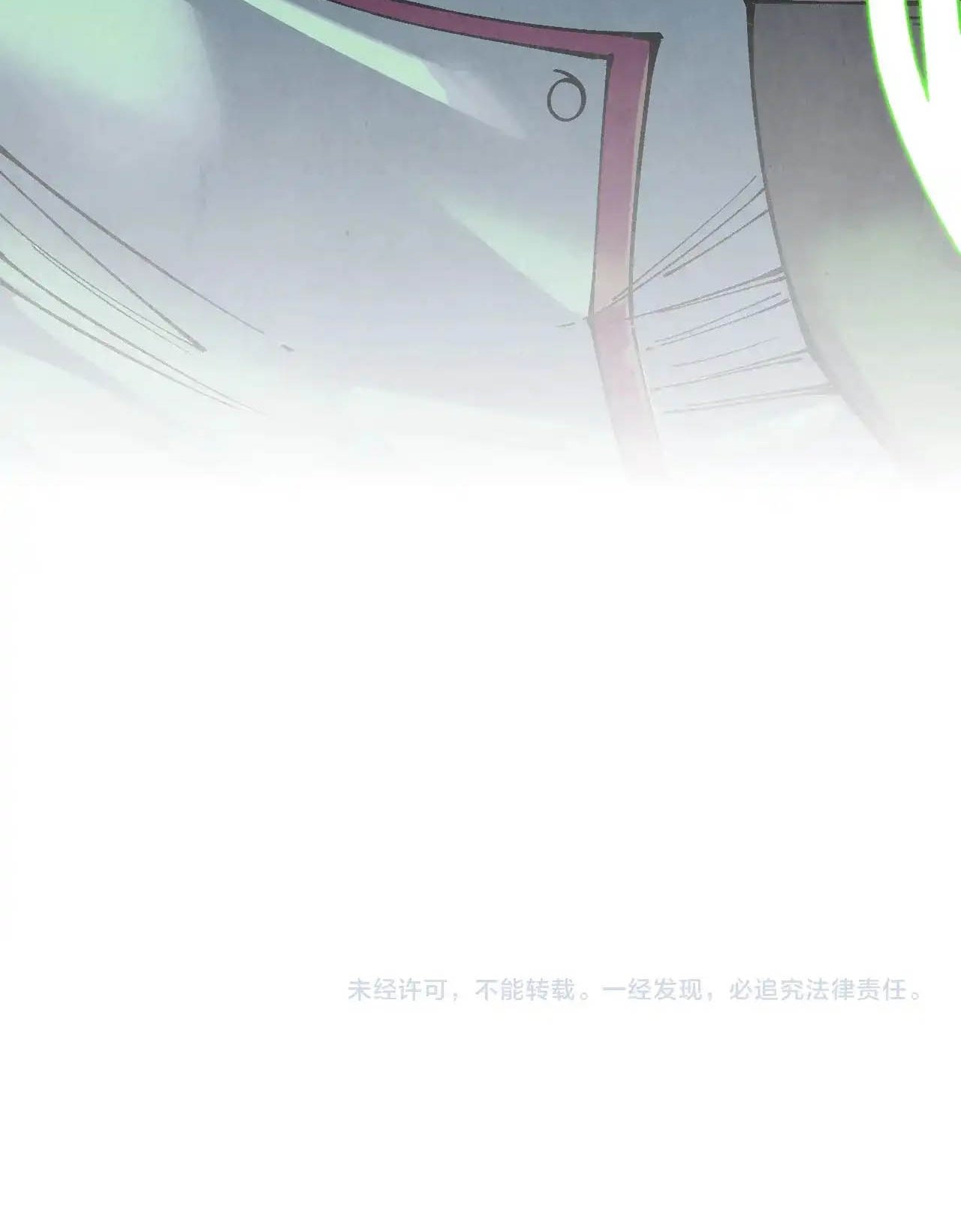 Page 69 of Chapter 321