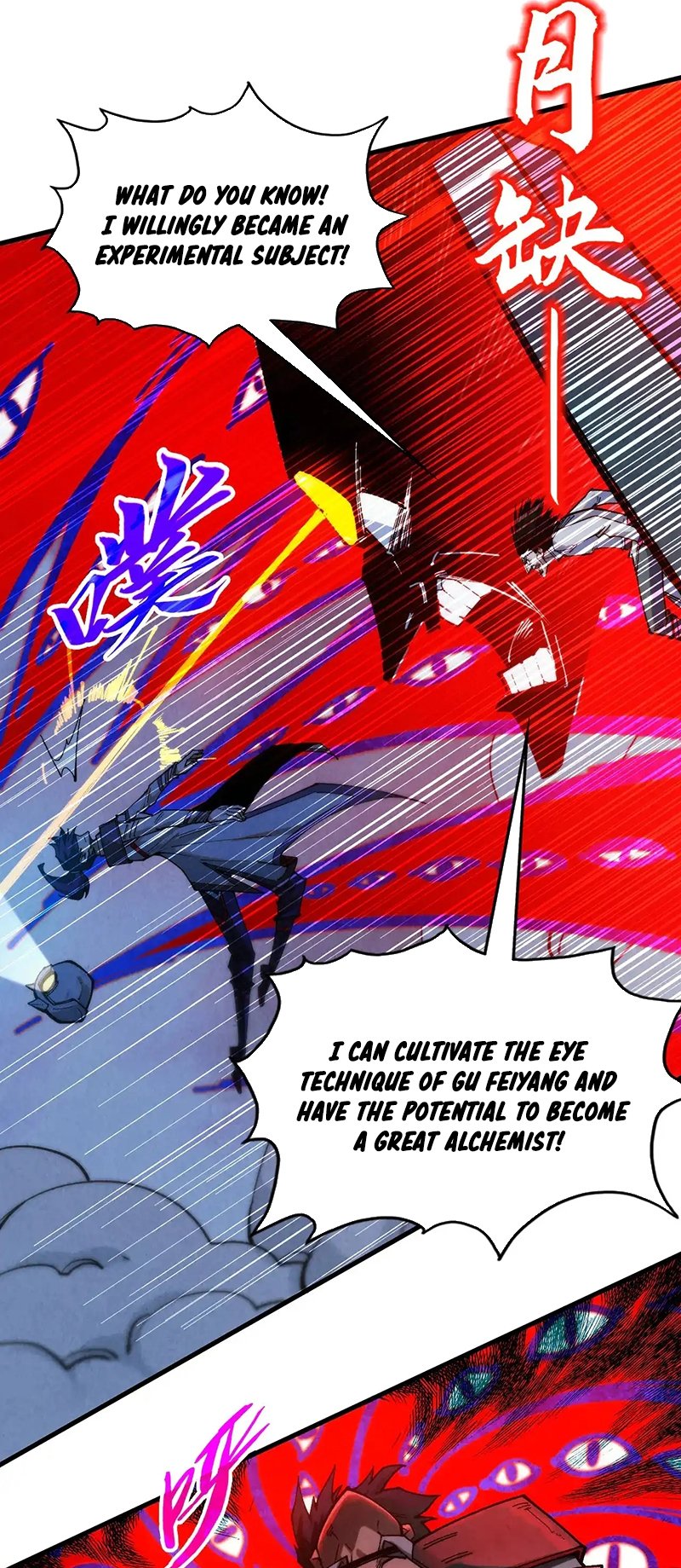Page 18 of Chapter 322