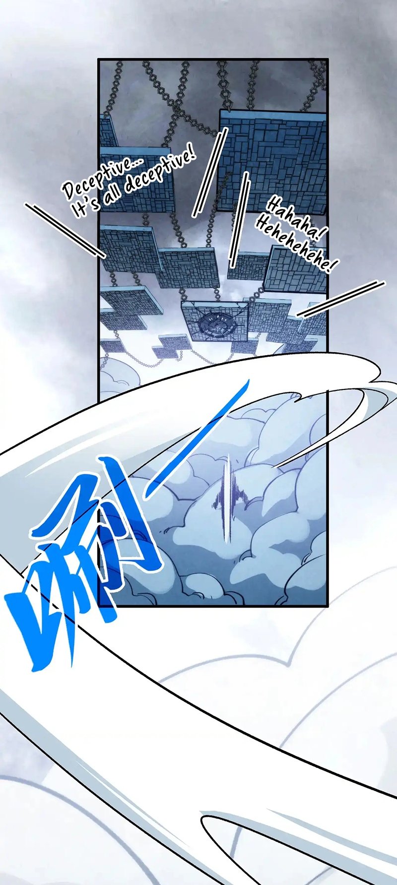 Page 23 of Chapter 322